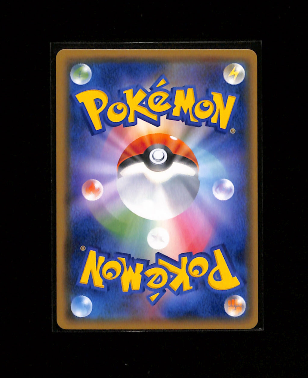 s-289 Professor Elm's Lecture 102/095 Pokemon Japanese Super-Burst Impact
