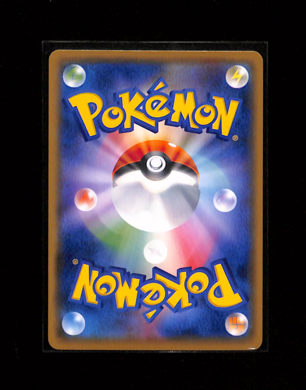s-292 Clefairy Gym Promo 301/SM-P