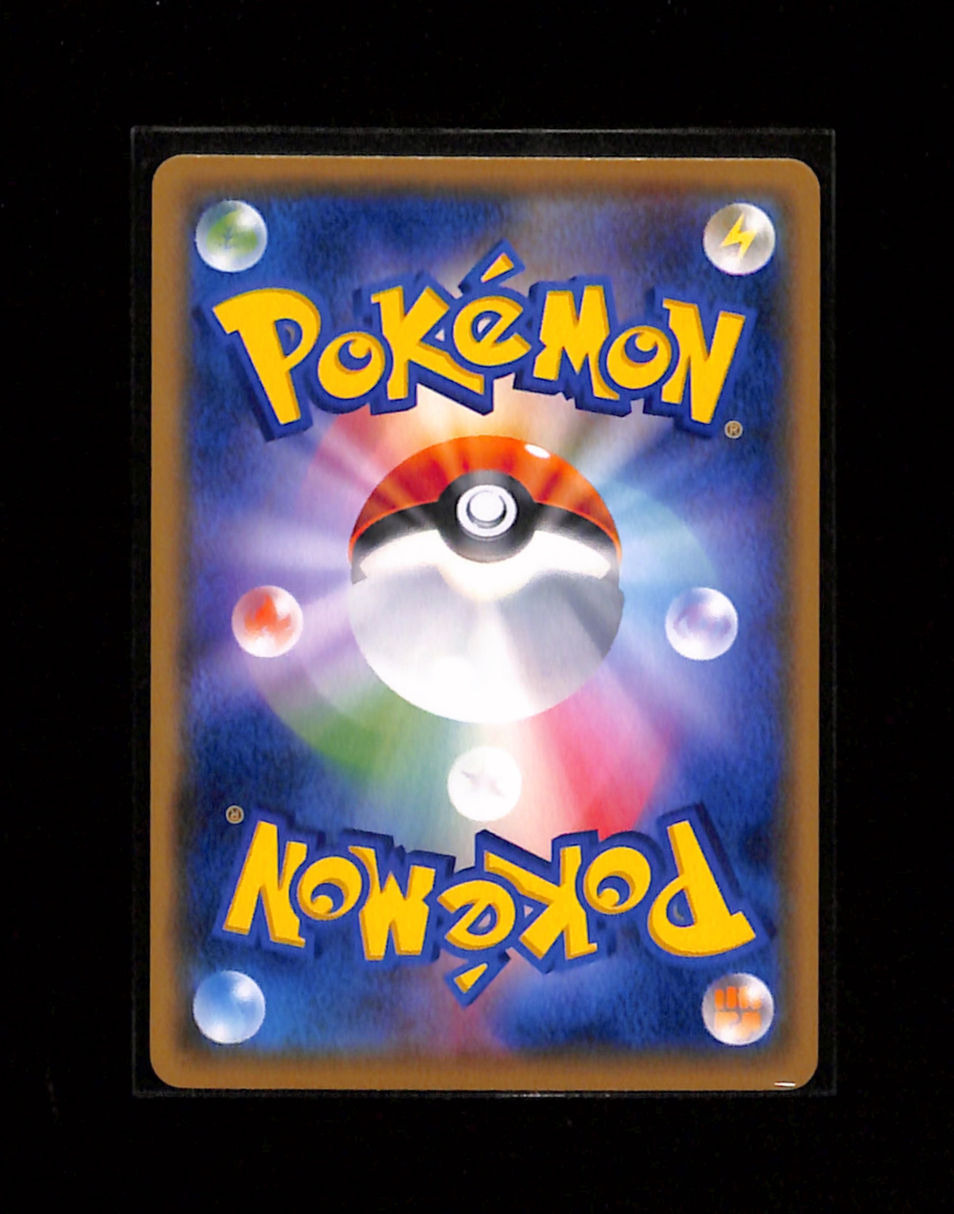 s-292 Clefairy Gym Promo 301/SM-P