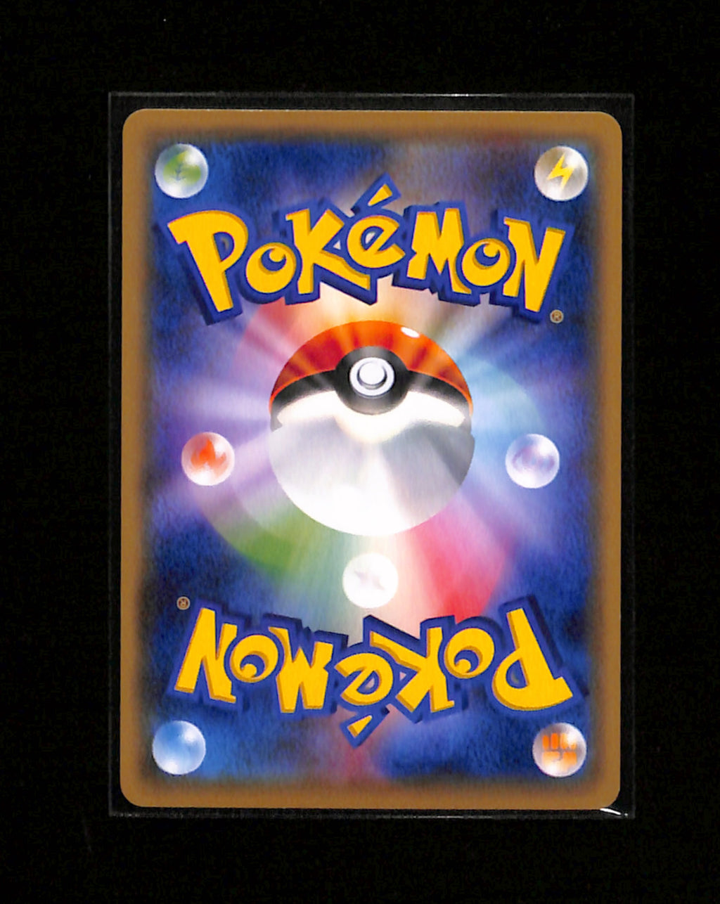 s-293 Clefairy Gym Promo 301/SM-P