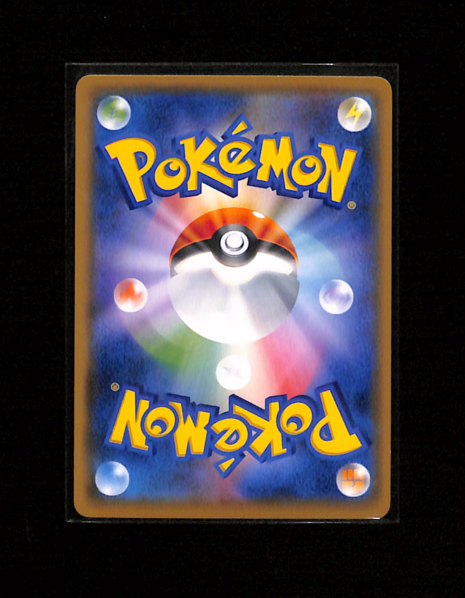 s-294 Clefairy Gym Promo 301/SM-P