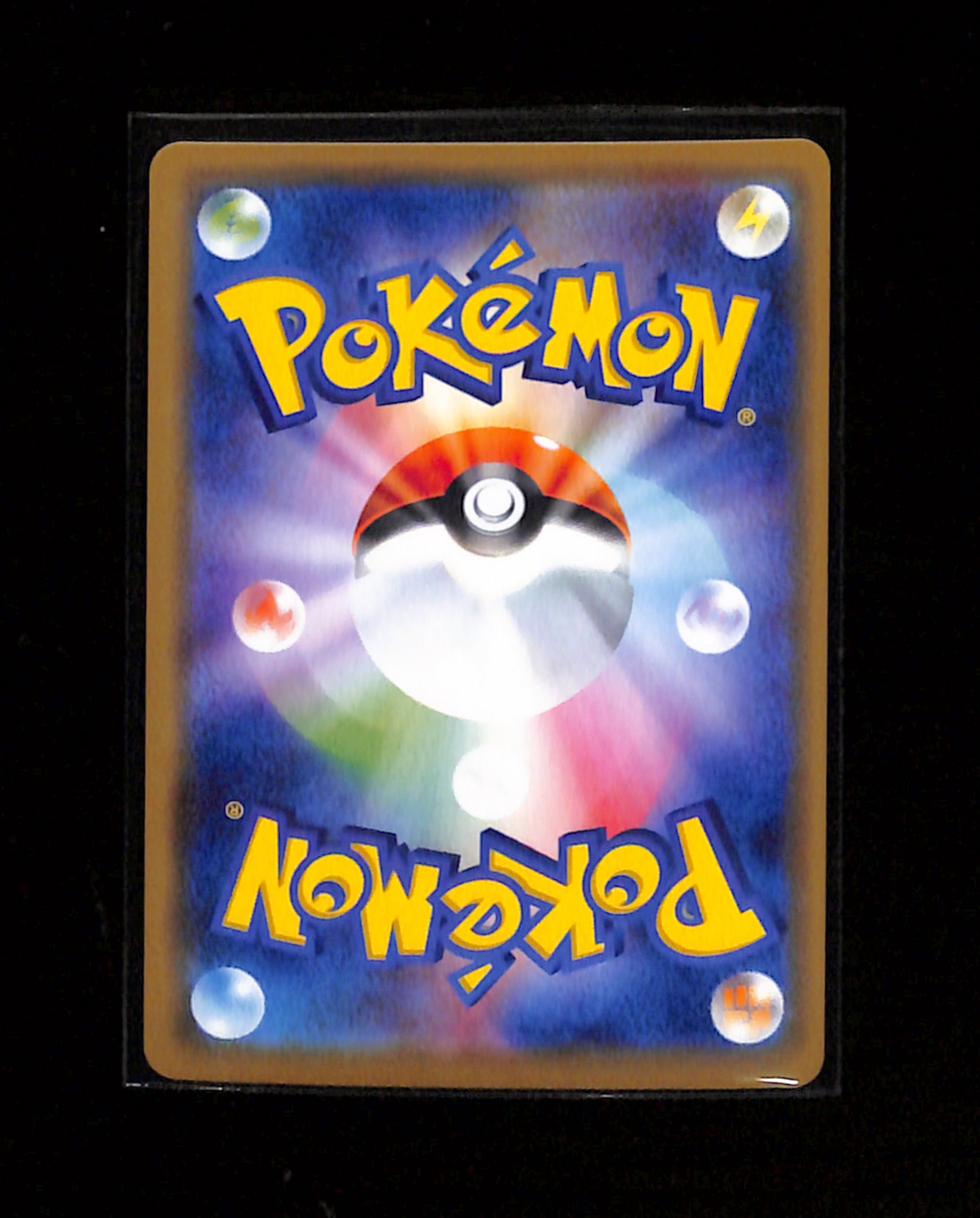 s-297 Eevee 371/SM-P Promo Friendly Shop purchase campaign Japanese Pokemon Card