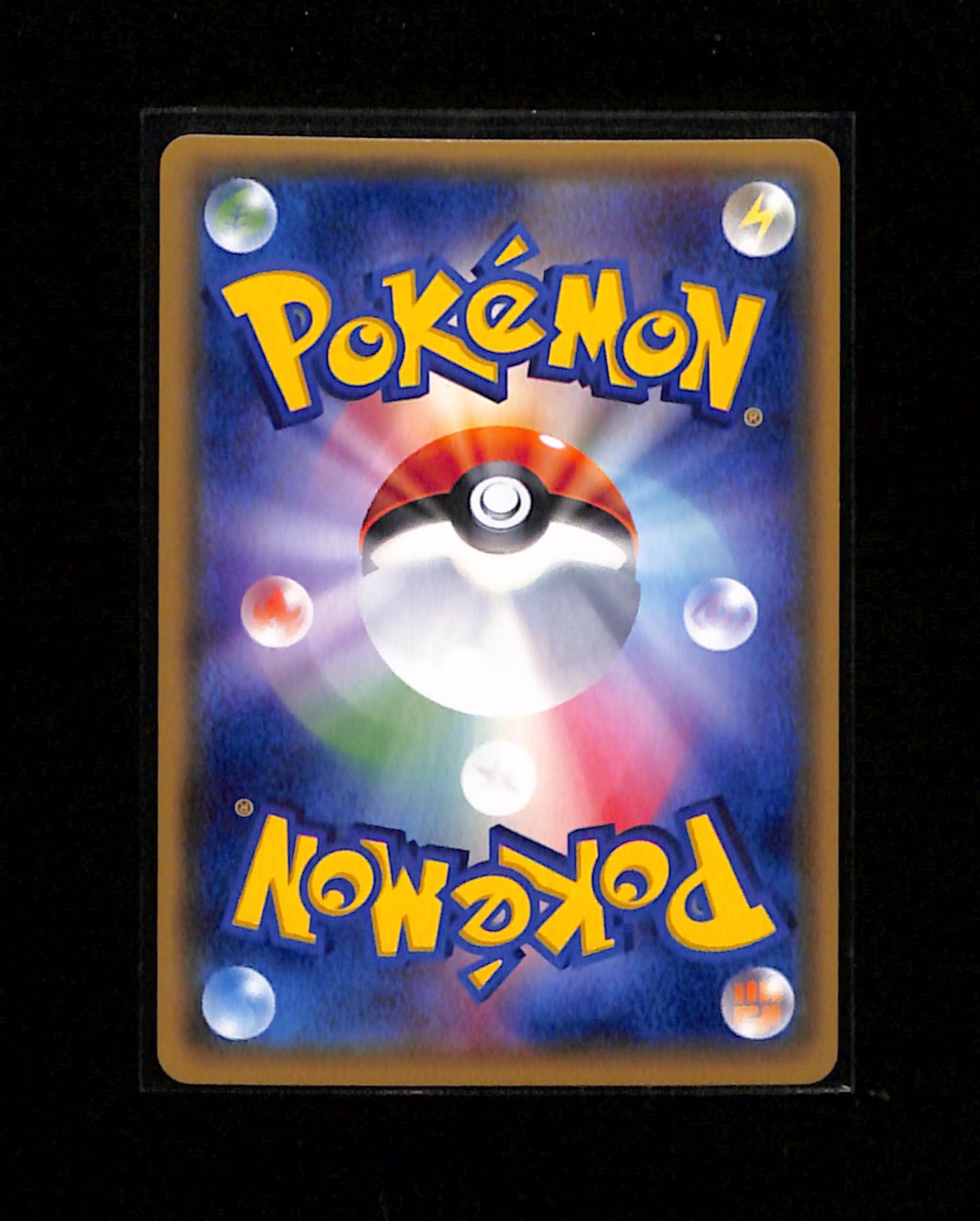 s-298 Hau 020/SM-P Strength Expansion Pack Promo Japanese