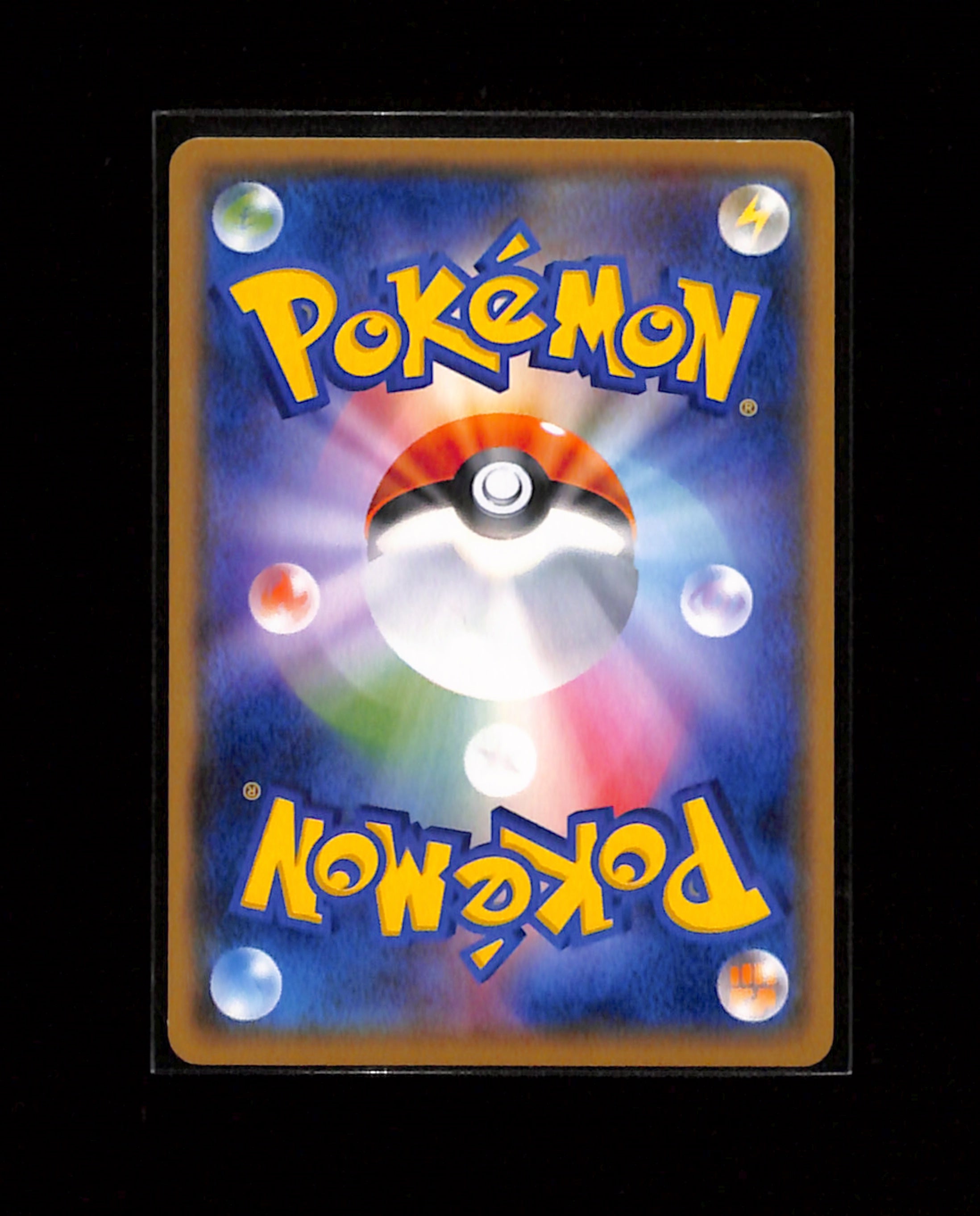Singles – Spoon TCG