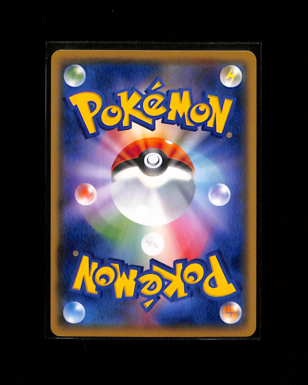 s-302 Litten 259/SM-P Promo Station event prize 2018 Japanese Pokemon Card