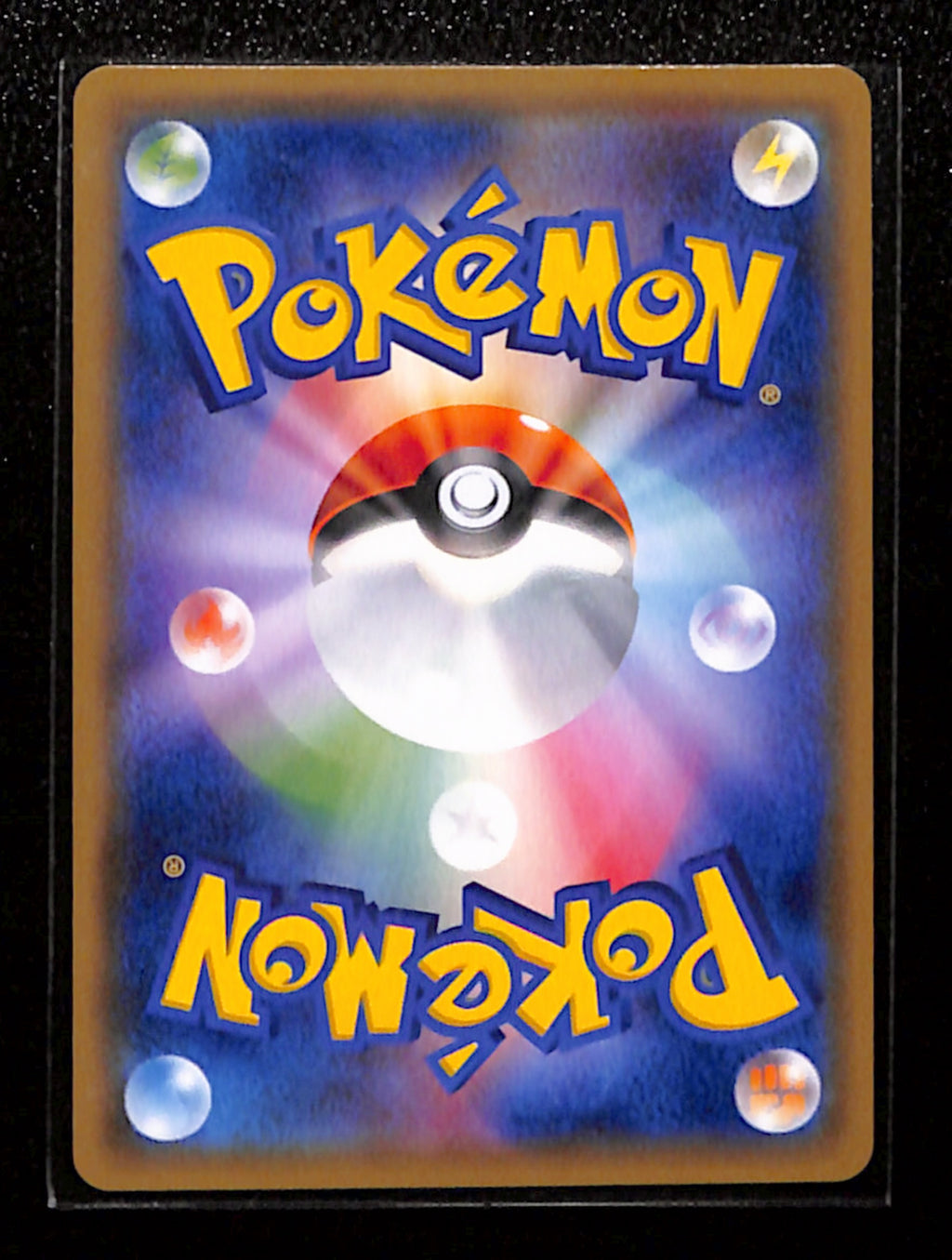 s-52-Blastoise & Piplup GX 069/064 SR sm11a Remix Bout Japanese