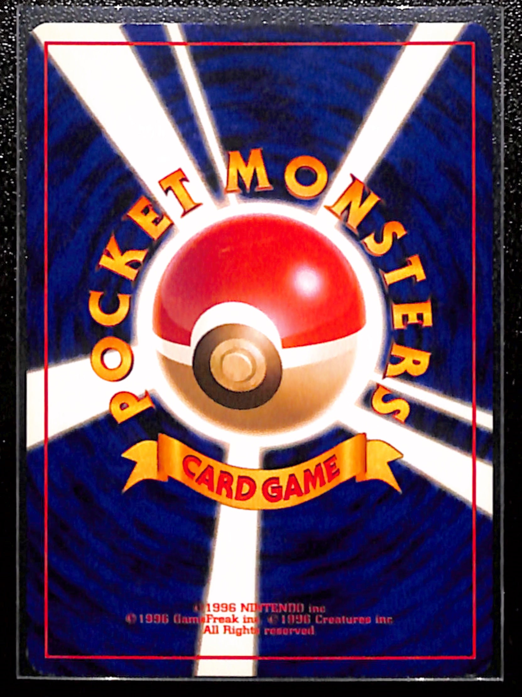 v-10-Rocket's Hitmonchan Holo No.107 Team Rocket Japanese