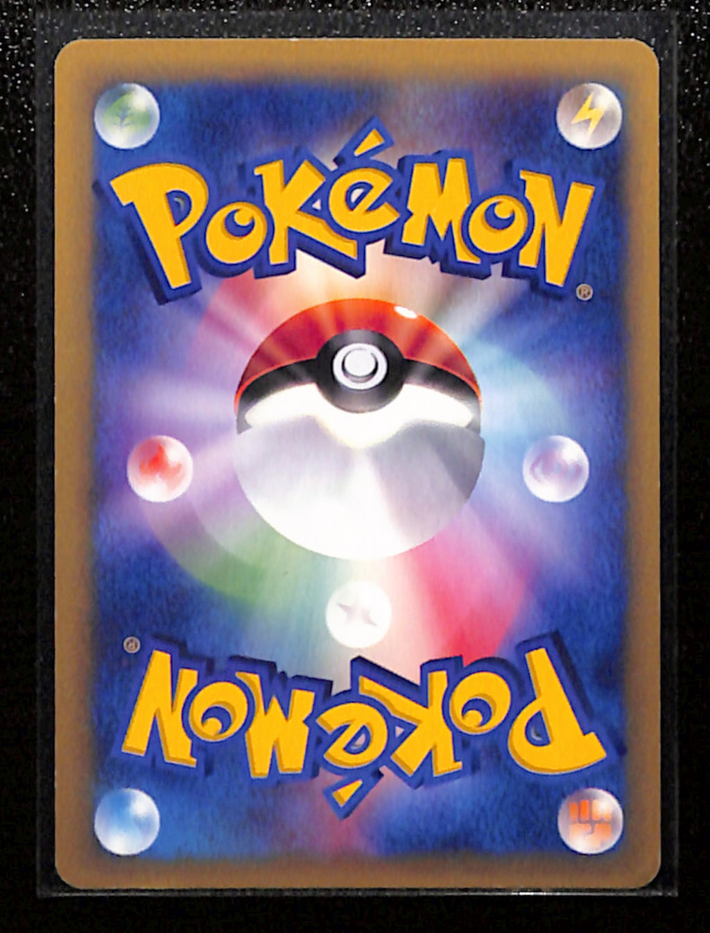v-102-Chuck's Primeape Pokemon Card Japanese 033/141 1st Edition VS