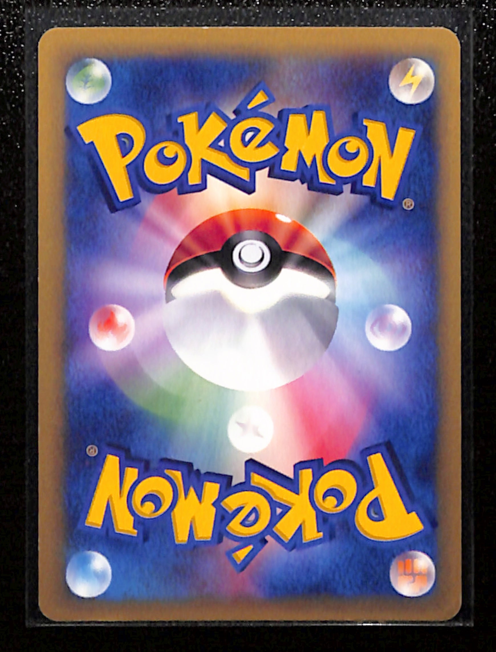 v-102-Chuck's Primeape Pokemon Card Japanese 033/141 1st Edition VS