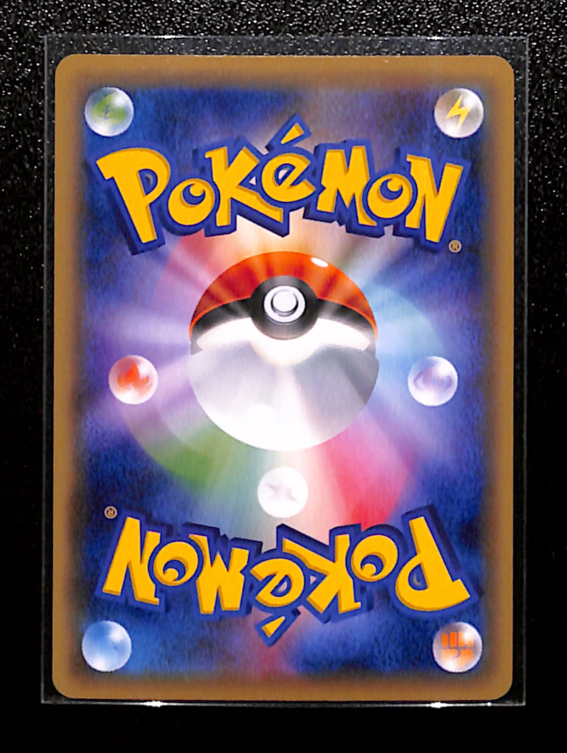 v-105-M Beedrill EX Pokemon Japanese 002/131 CP4 Premium Champion Pack