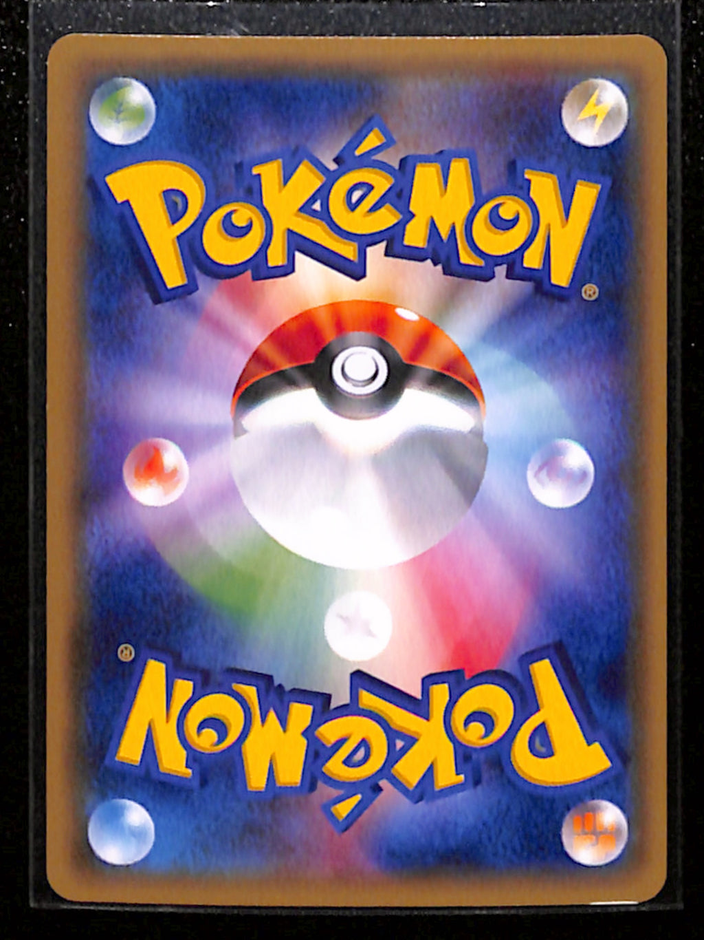 v-106-Houndoom EX 009/059 Japanese Red Flash XY8