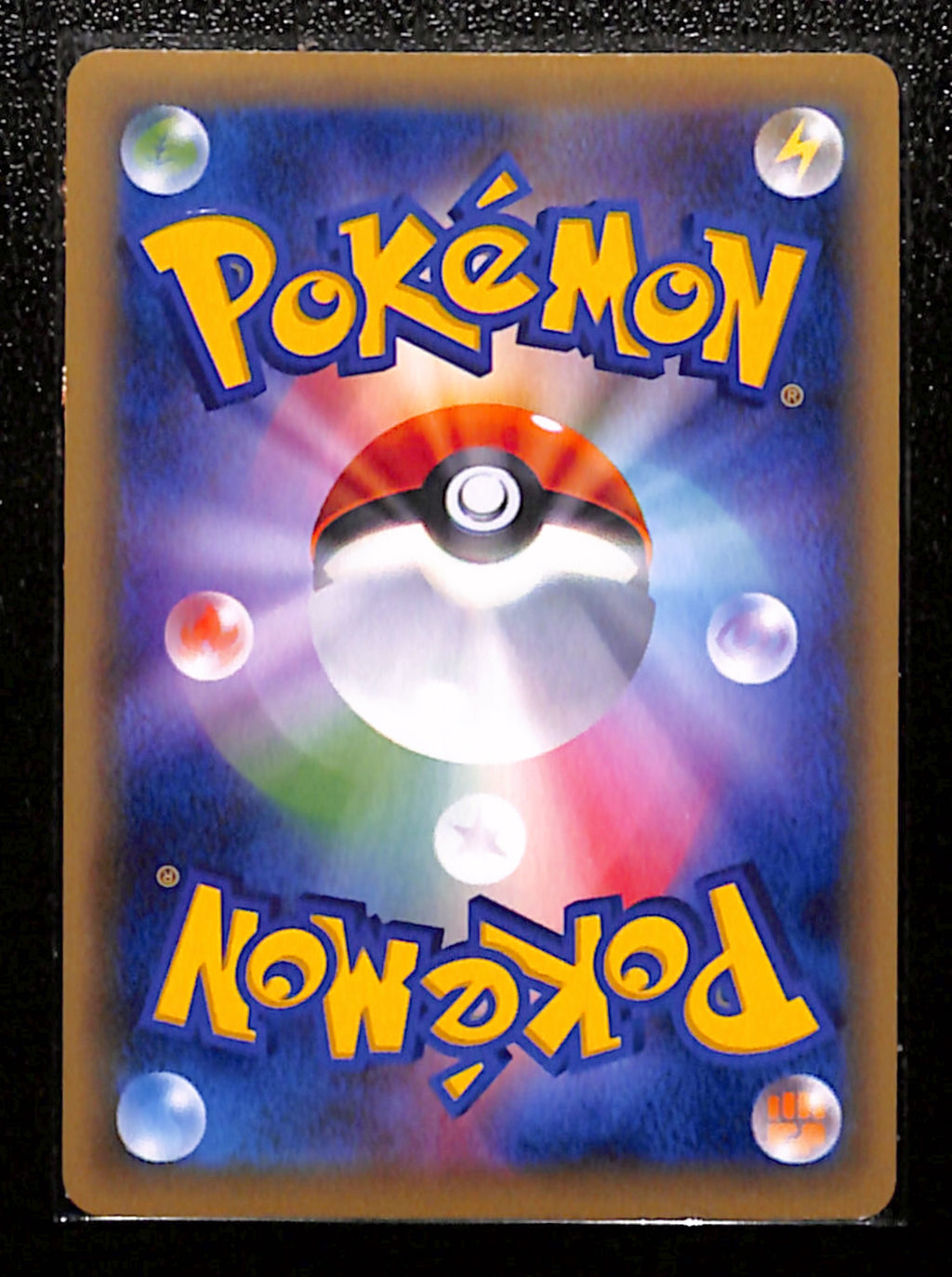 v-109-Professor Sycamore 246/XY-P Promo Japanese
