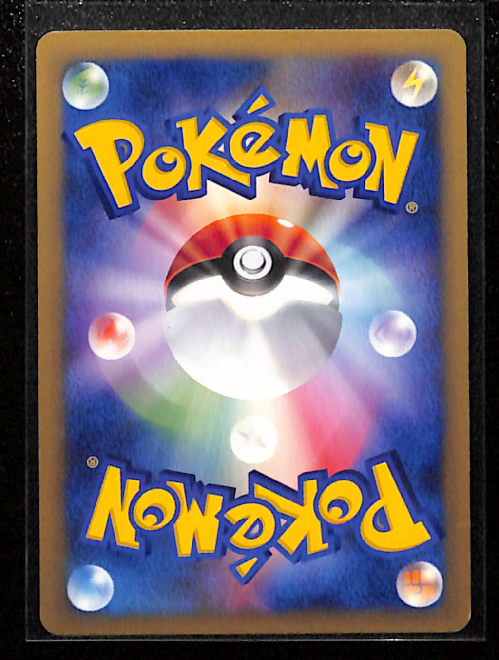 v-128 Pokemon VS Whitney's Persian Japanese 1st Edition 016/141