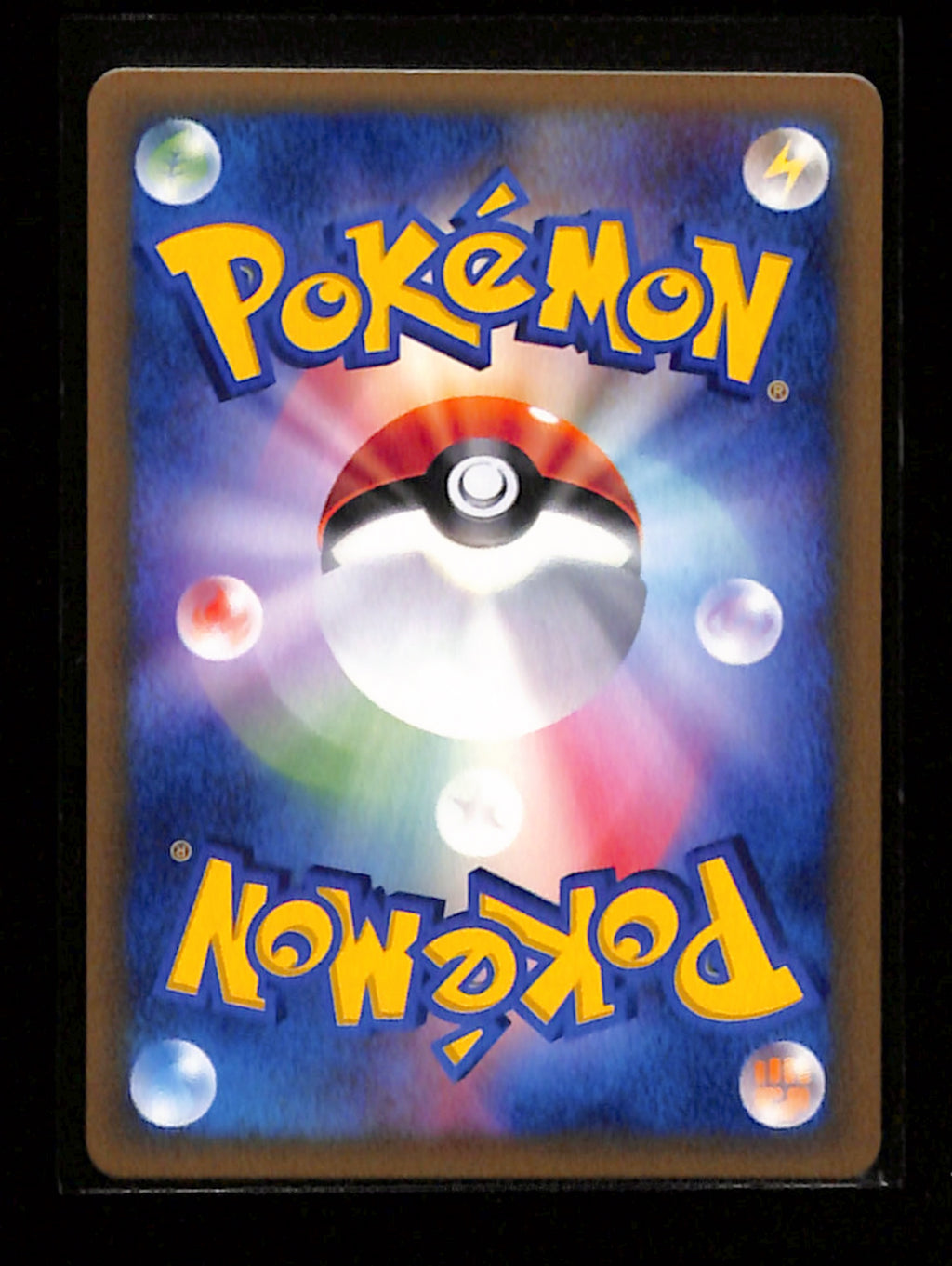 v-134 Brock's Kabutops 069/141 VS 1st Pokemon Card Japanese