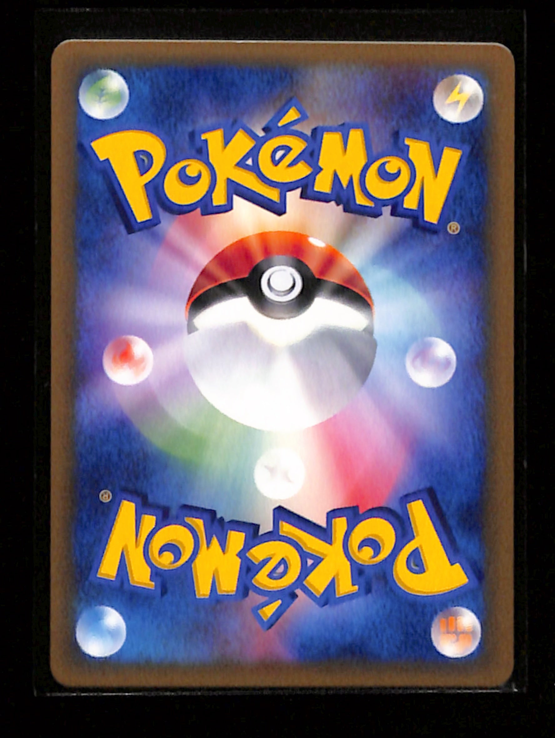 v-134 Brock's Kabutops 069/141 VS 1st Pokemon Card Japanese