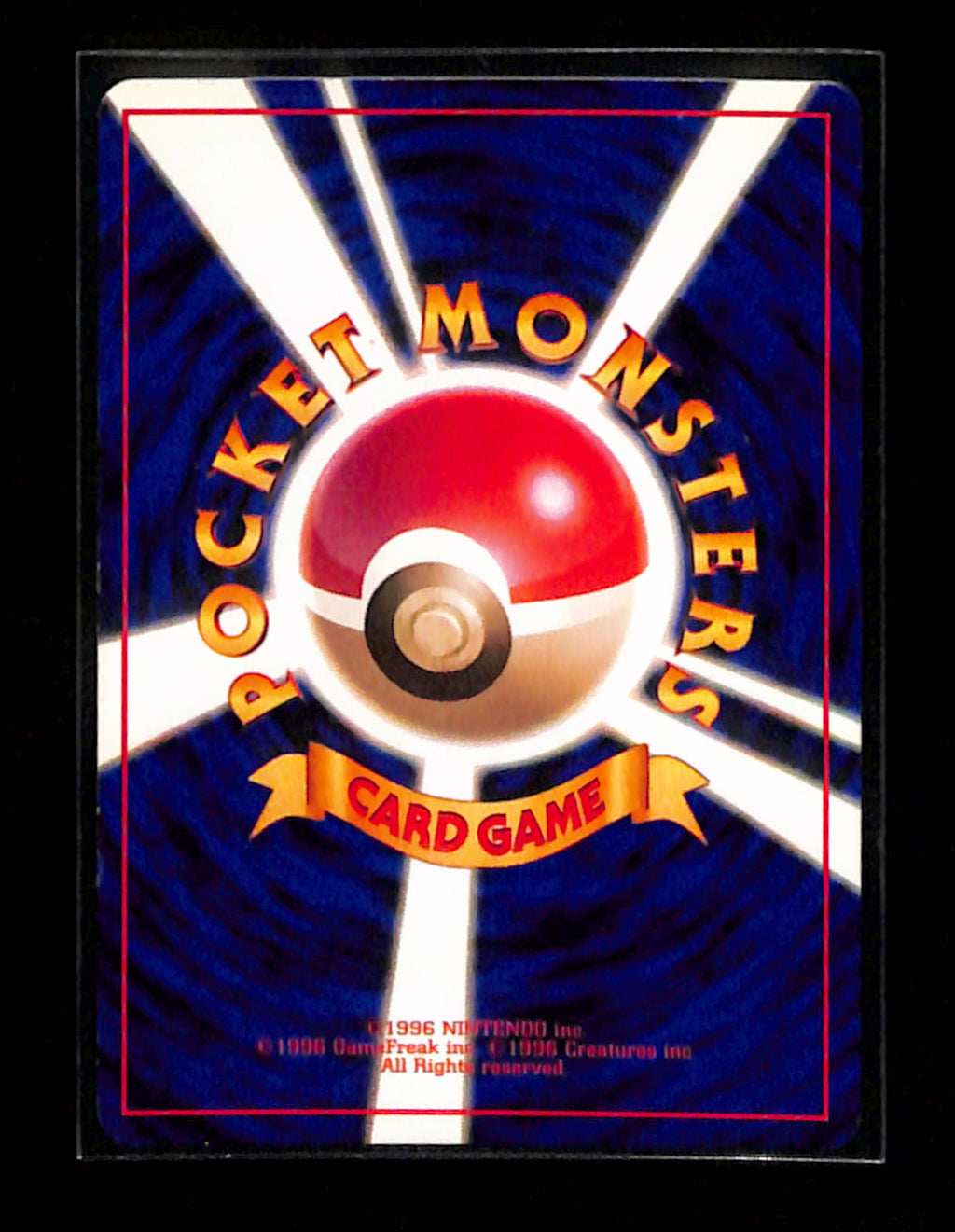 v-137 Lt. Surge's Magneton Holo No.082 Gym Heroes Japanese