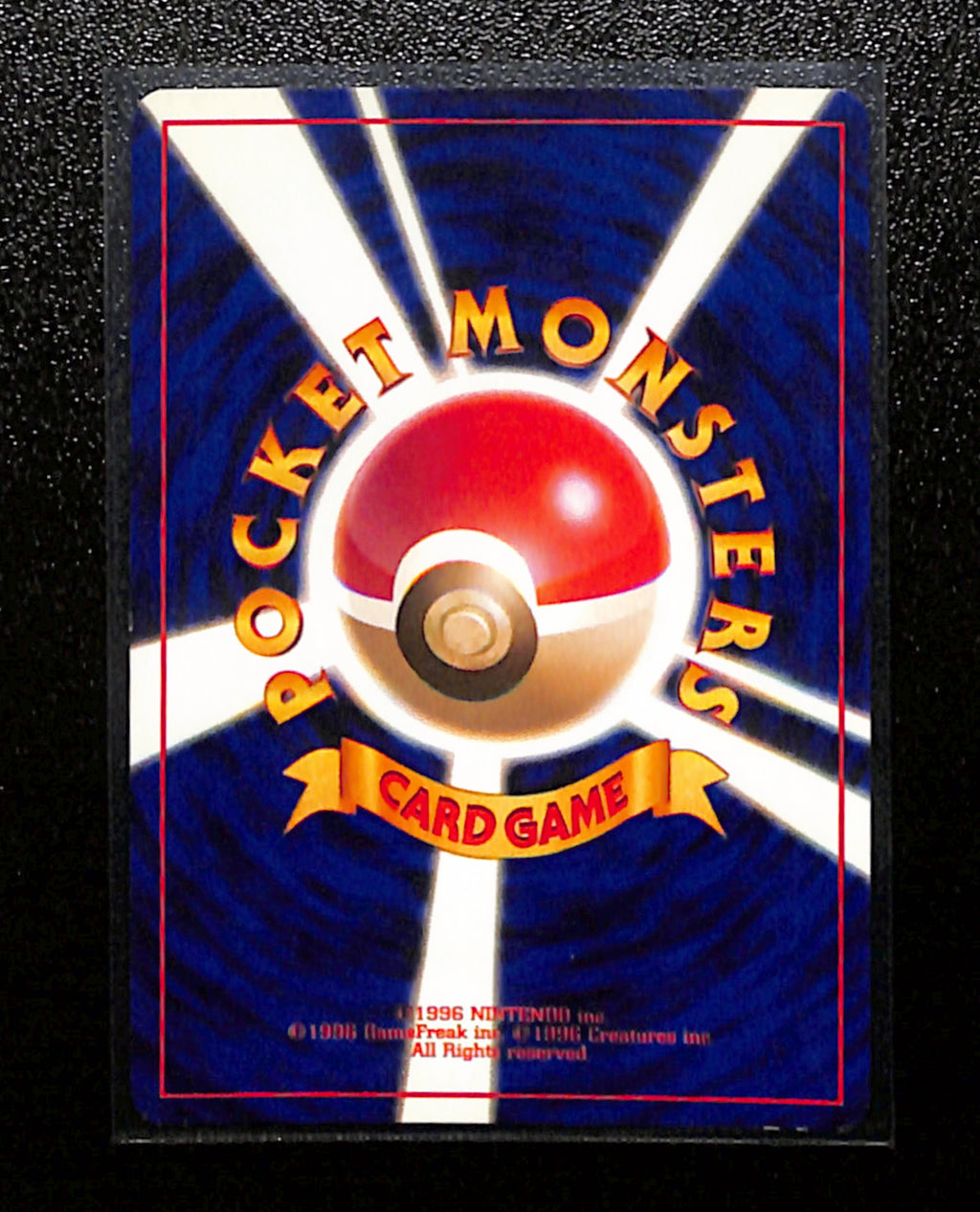 v-152 Misty's Golduck Japanese Gym Heroes Holo Rare No. 55 Pokemon Card