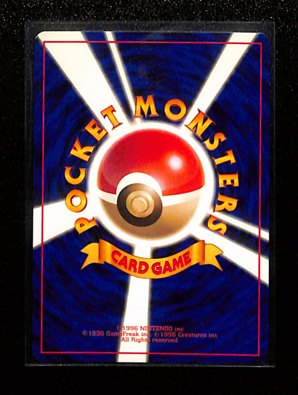 v-155-Dark Wheezing Pokemon Card Japanese No.110 Team Rocket Vintage Holo