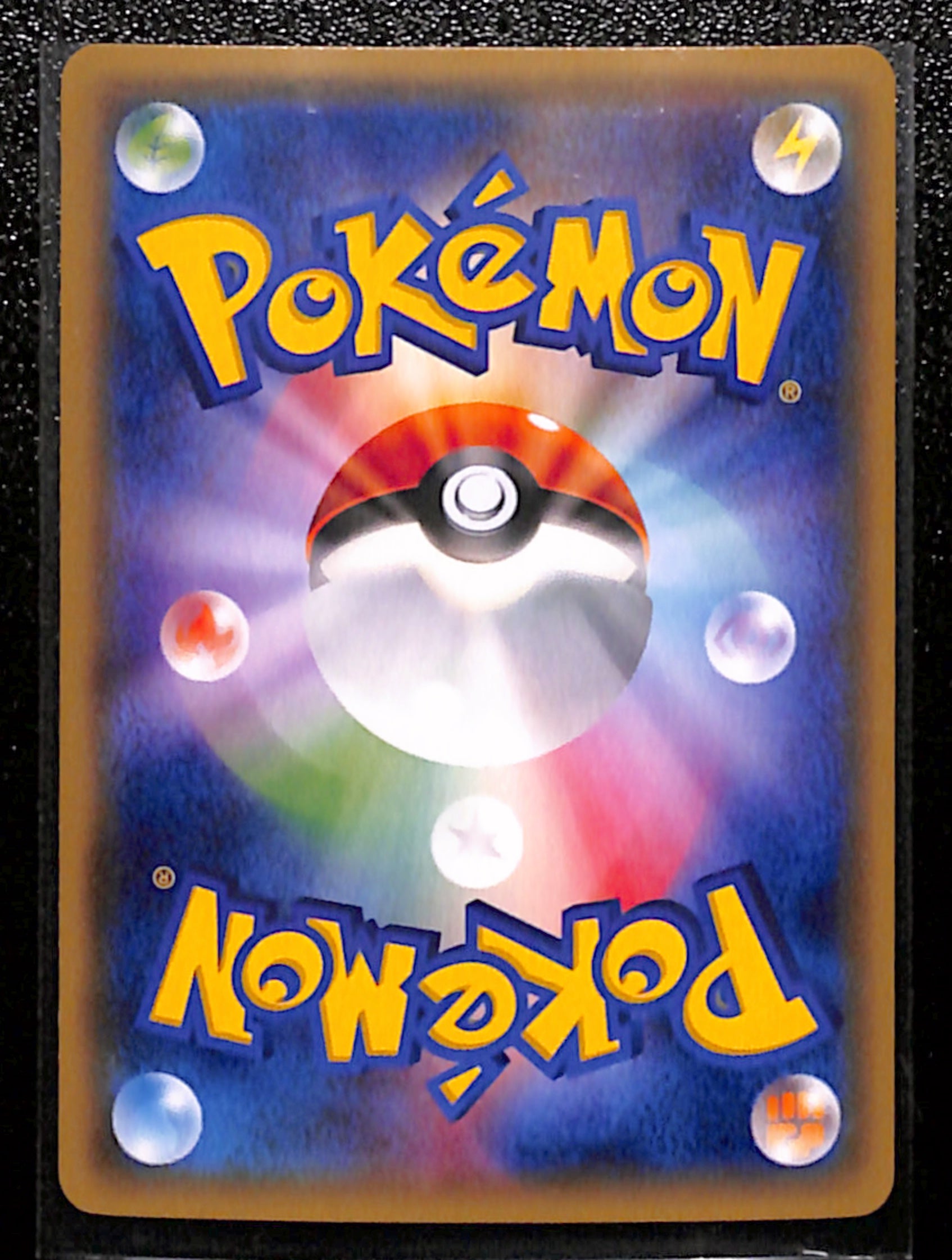 v-16-M Houndoom EX 010/059 XY8 1st Edition Japanese