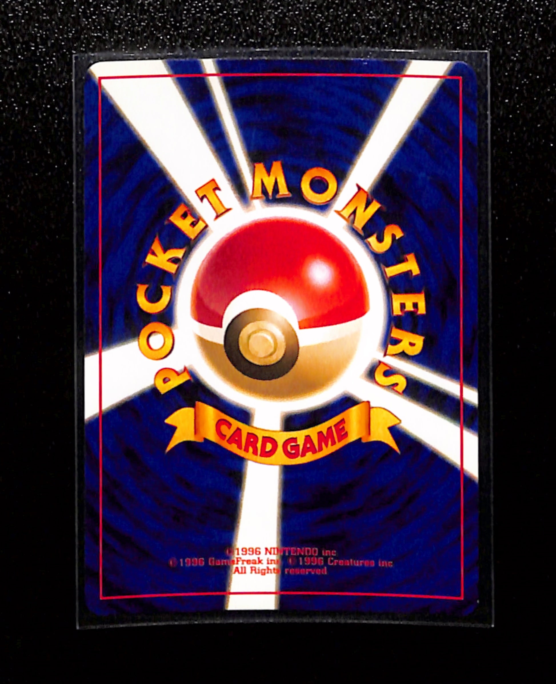 v-167-Hitmontop Holo No.237 Neo Discovery Japanese