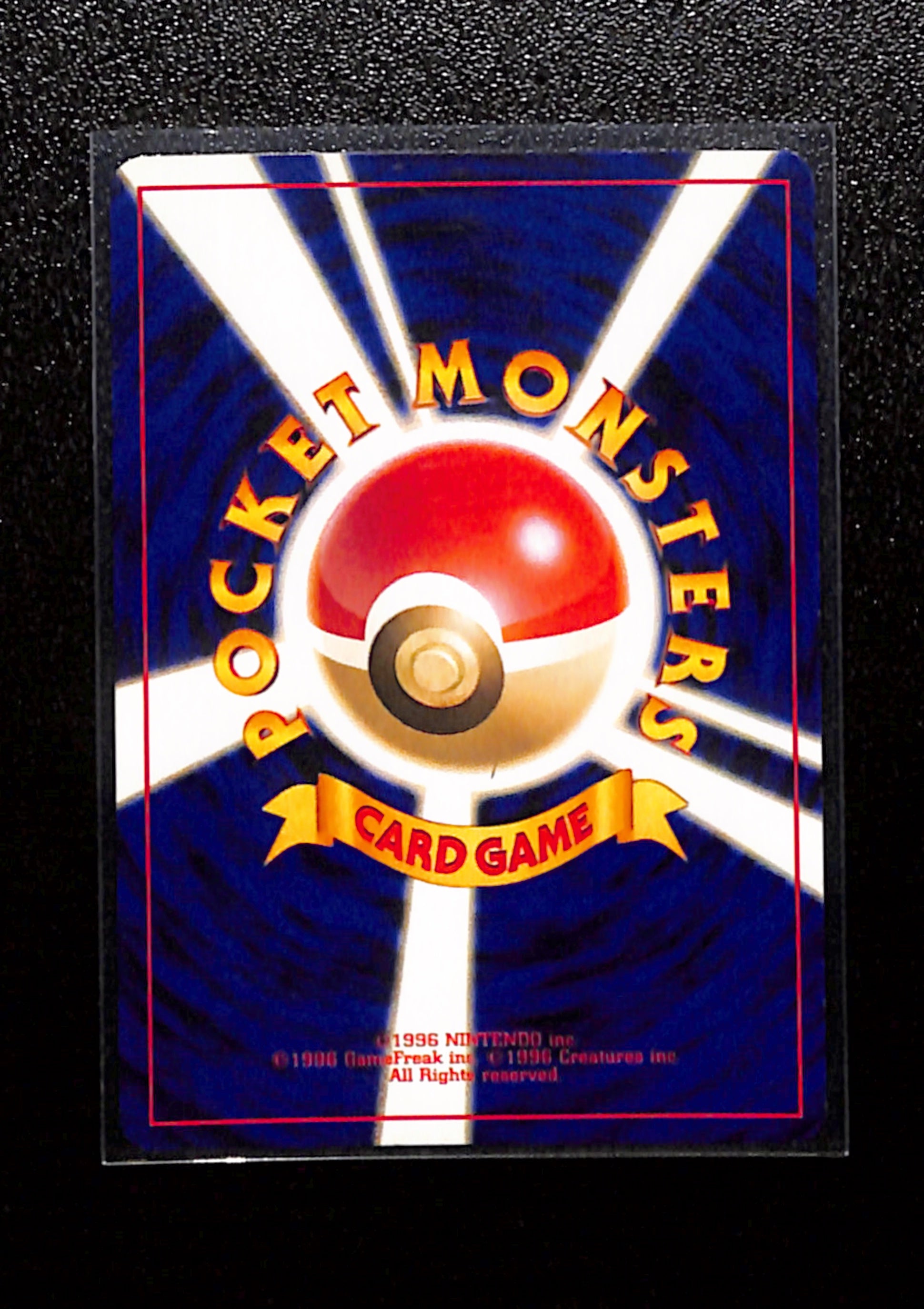 v-173-Starmie Holo No.121 Neo Revelation Japanese