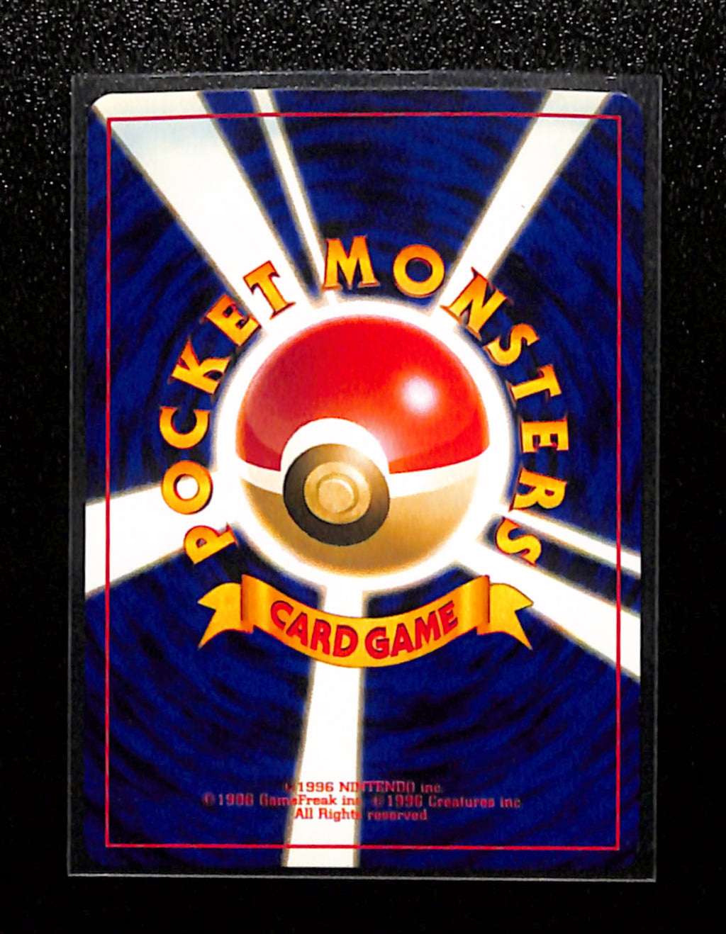 v-183 Azumarill Pokemon Card Japanese No.184 Neo Genesis Vintage Holo