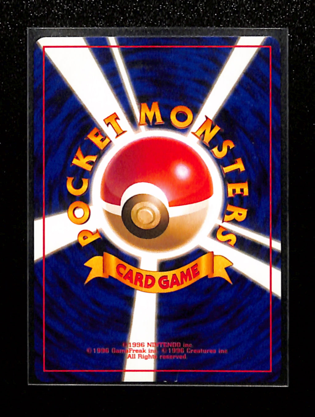 v-184 Misty's Tentacruel Pokemon Card Japanese No.073 Gym Vintage Holo
