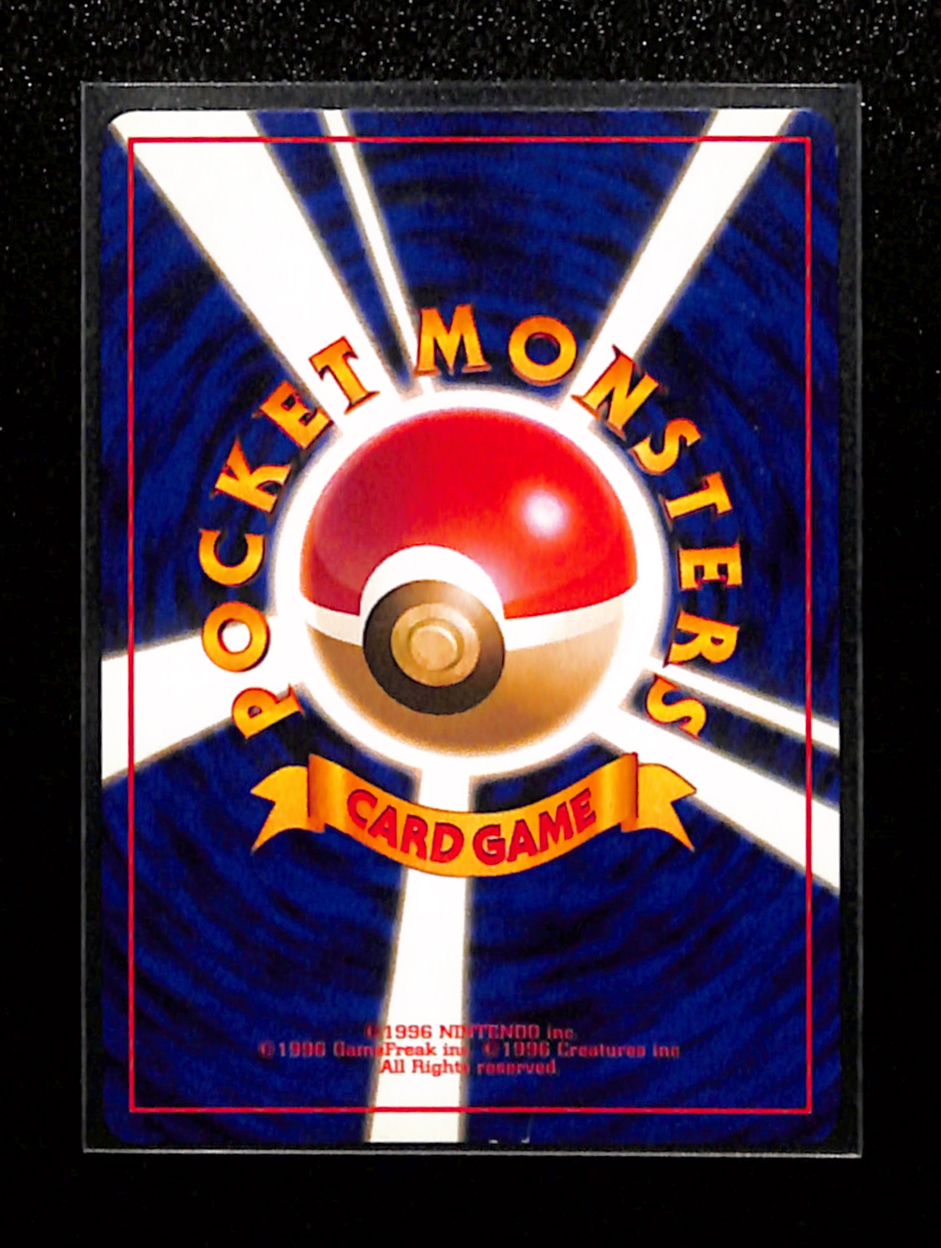 v-184 Misty's Tentacruel Pokemon Card Japanese No.073 Gym Vintage Holo