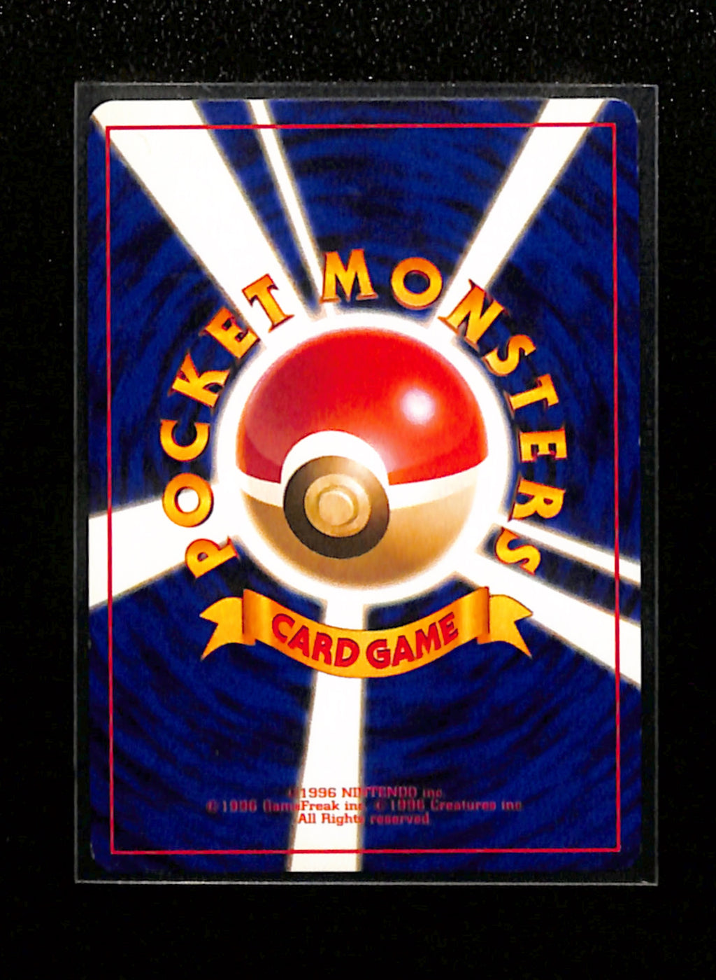 v-185 Dark Alakazam Pokemon Card Japanese No.065 Team Rocket Holo