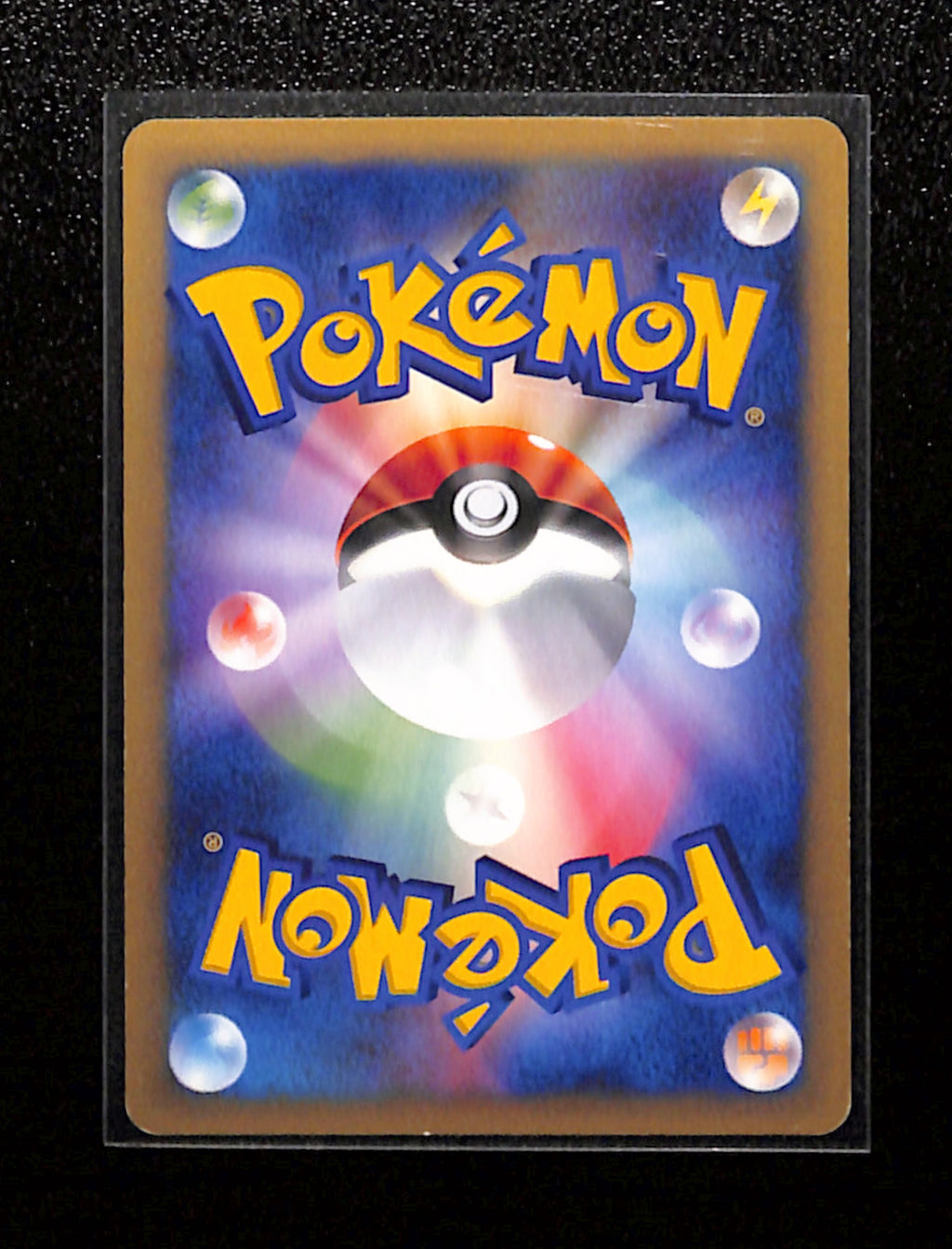v-192 Pokemon VS Whitney's Persian Japanese 1st Edition 016/141