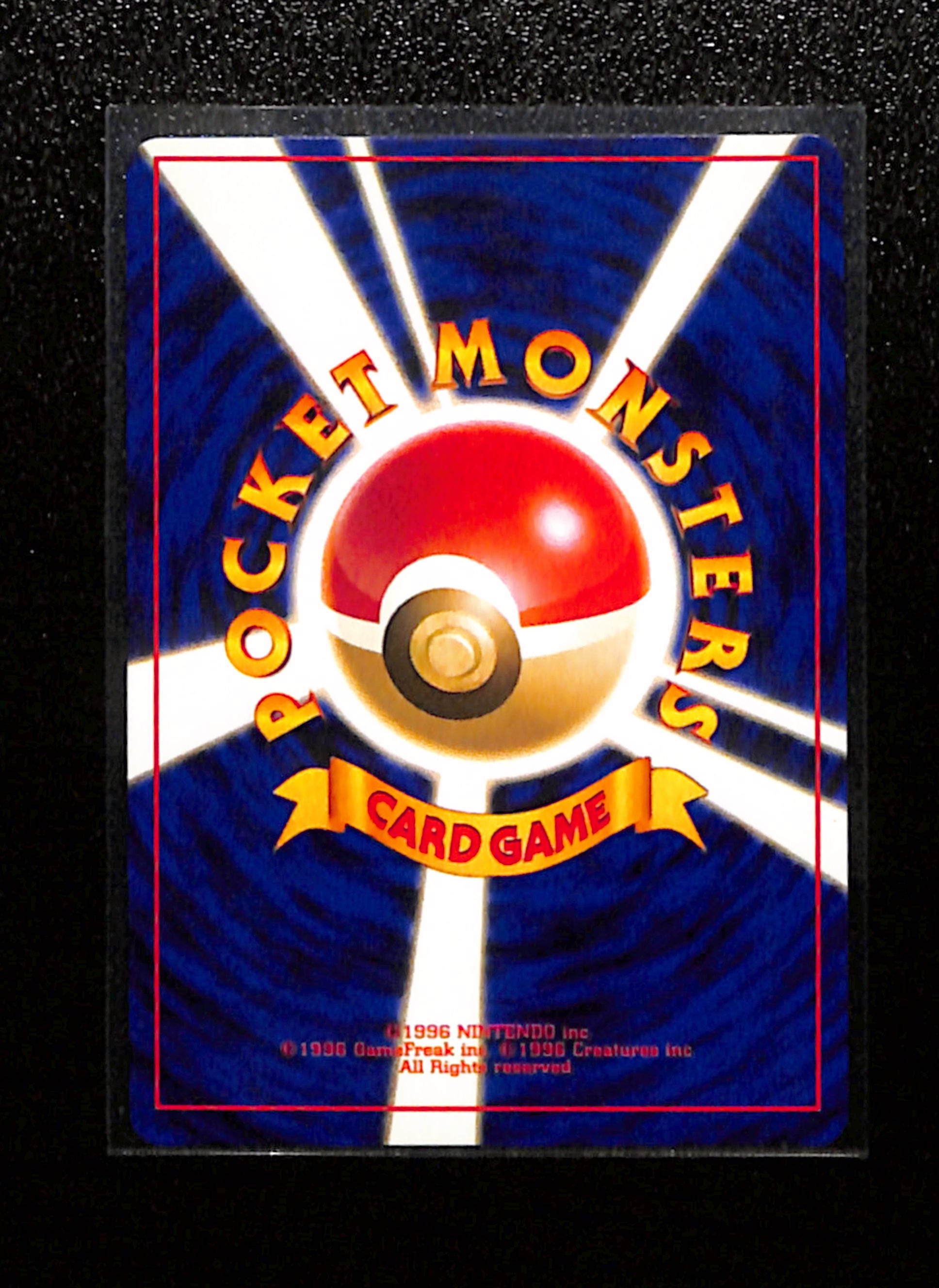 v-199 Rocket's Zapdos Pokemon Japanese No.145 Gym 2 1999 Vintage Holo