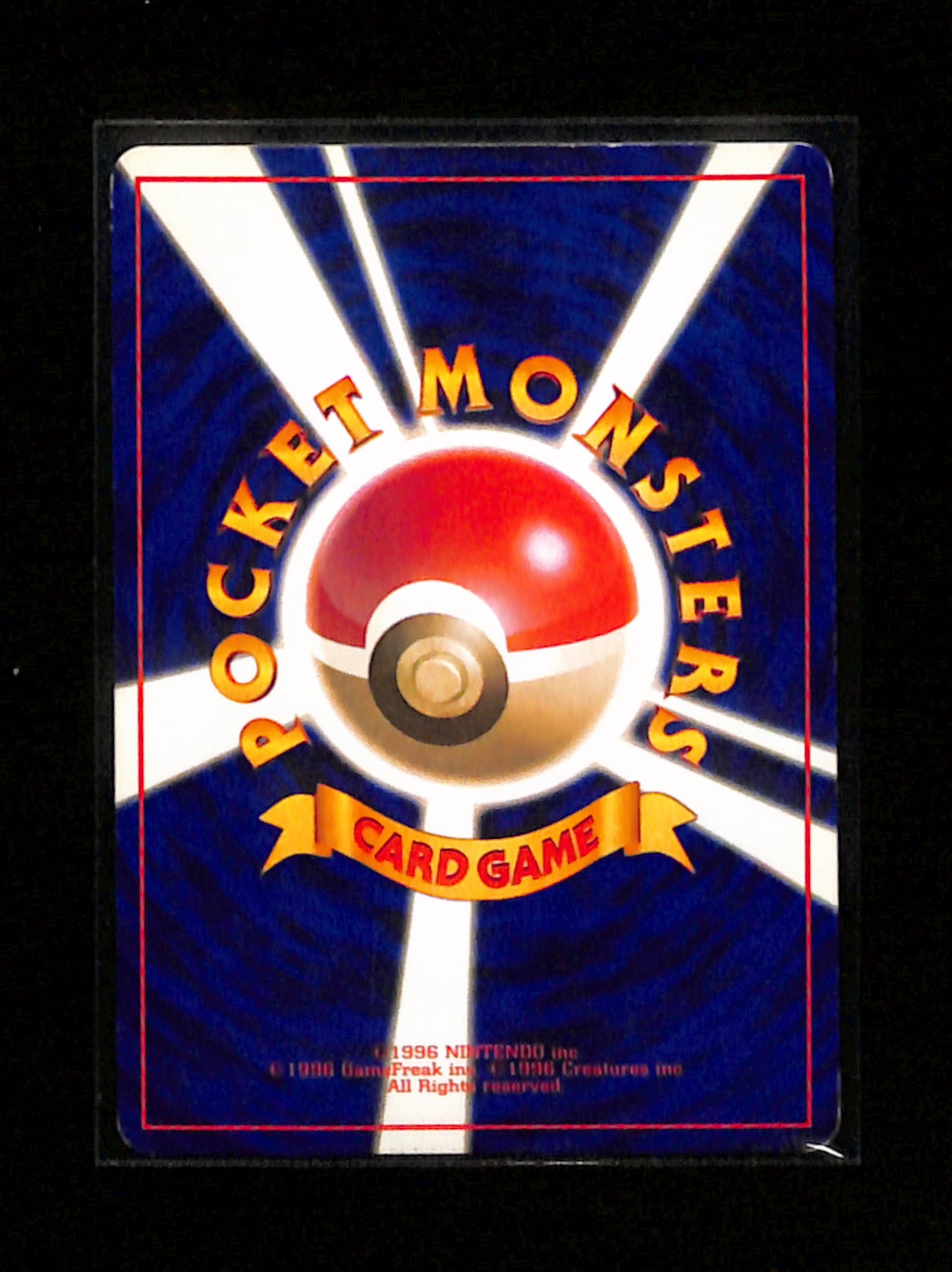 v-210 Pinsir Pokemon Card Japanese No.127 Jungle Vintage Holo