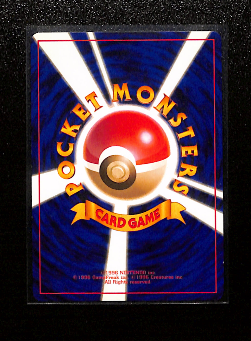 v-220 Gym Heroes Deck Lt. Surge's Electabuzz No. 125 Japanese