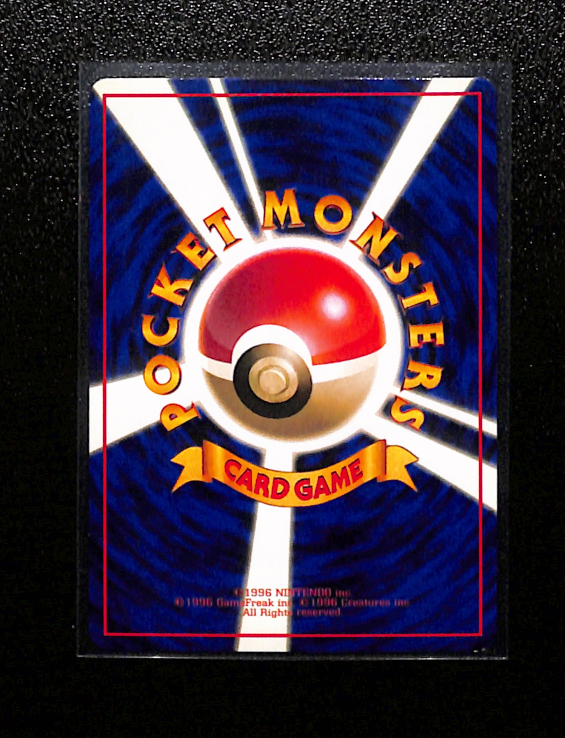 v-224 Lapras No. 131 Japanese Vending Series 2 Promo Glossy Vintage Pokemon Card
