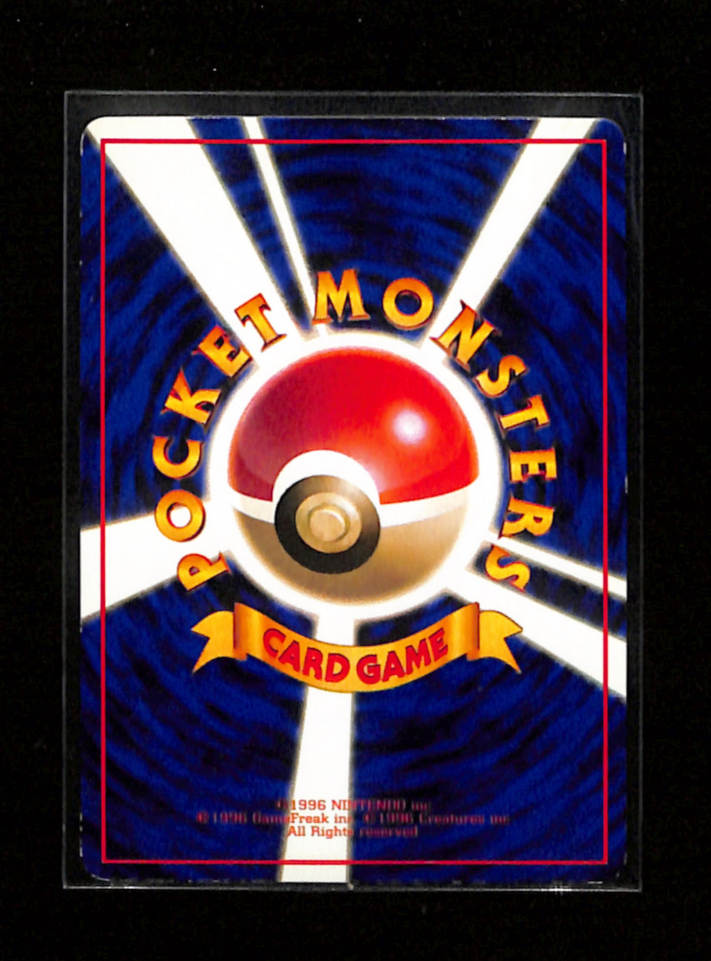 v-244 Raichu Pokemon Card Japanese No.026 Vending Series Vintage Glossy