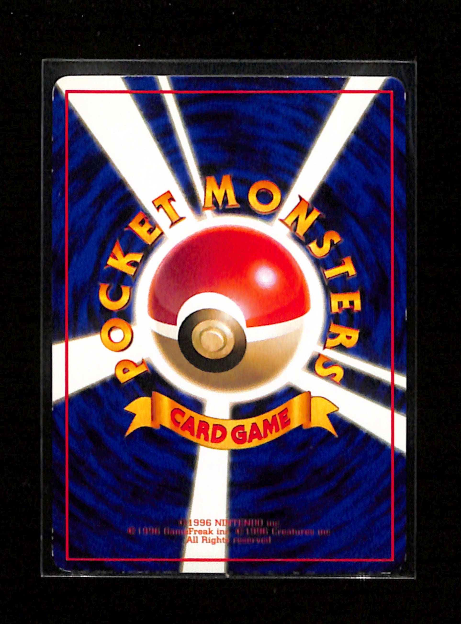 v-244 Raichu Pokemon Card Japanese No.026 Vending Series Vintage Glossy
