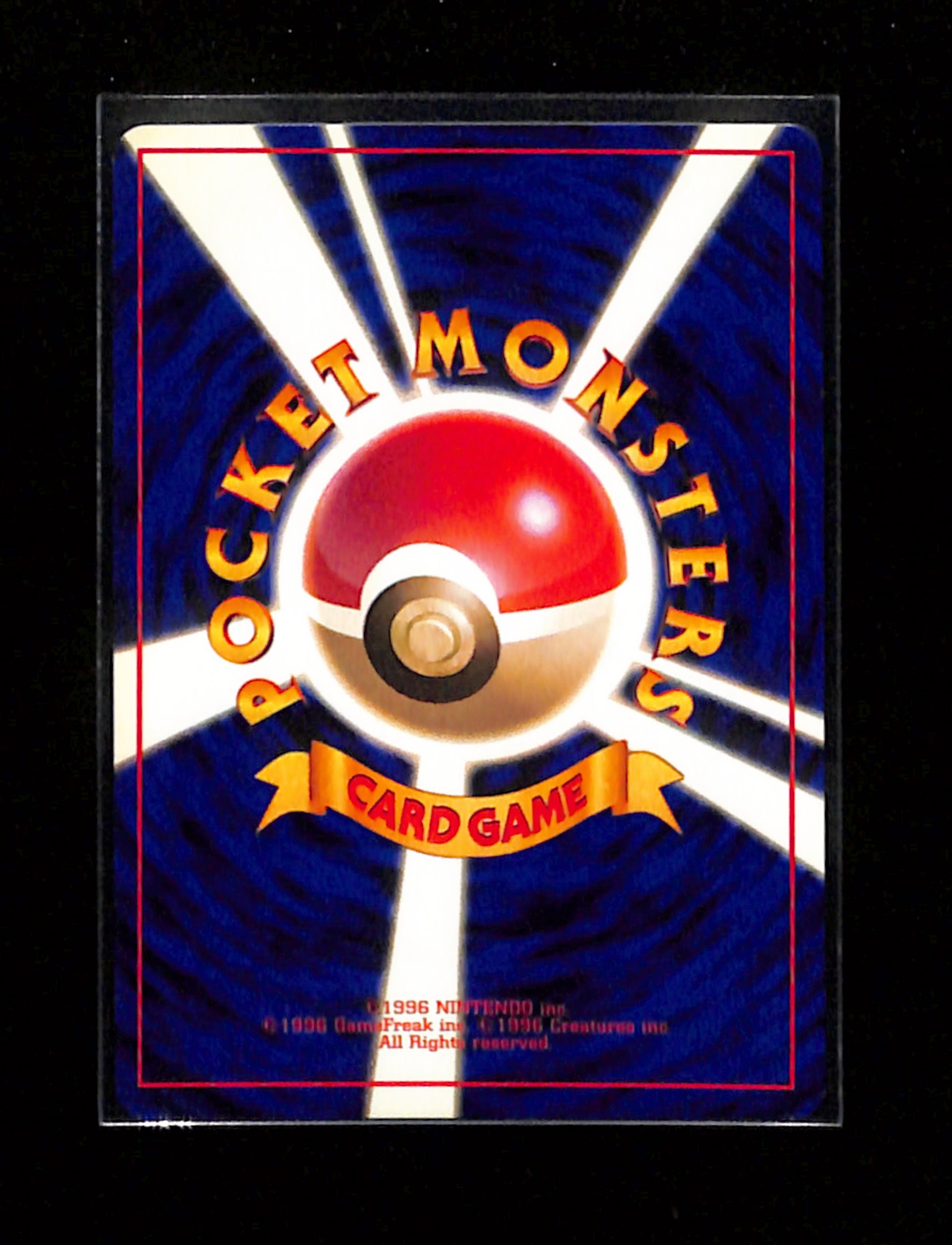 v-249 Clefairy Pokemon Card Japanese No.035 Base Set Vintage Holo