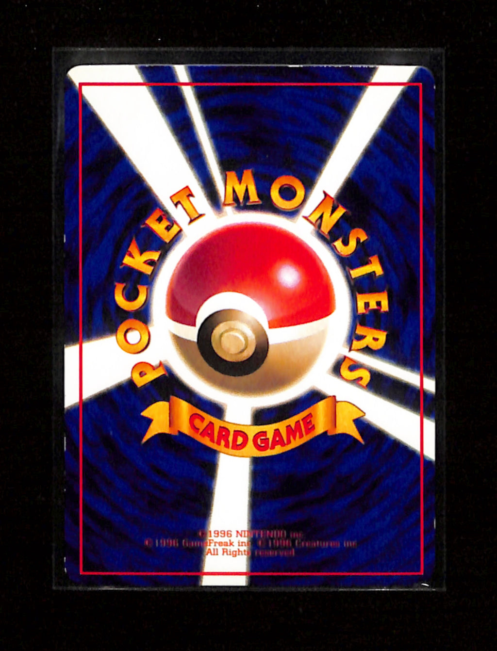 v-254 Grimer Japanese Pokémon Vending Series 2