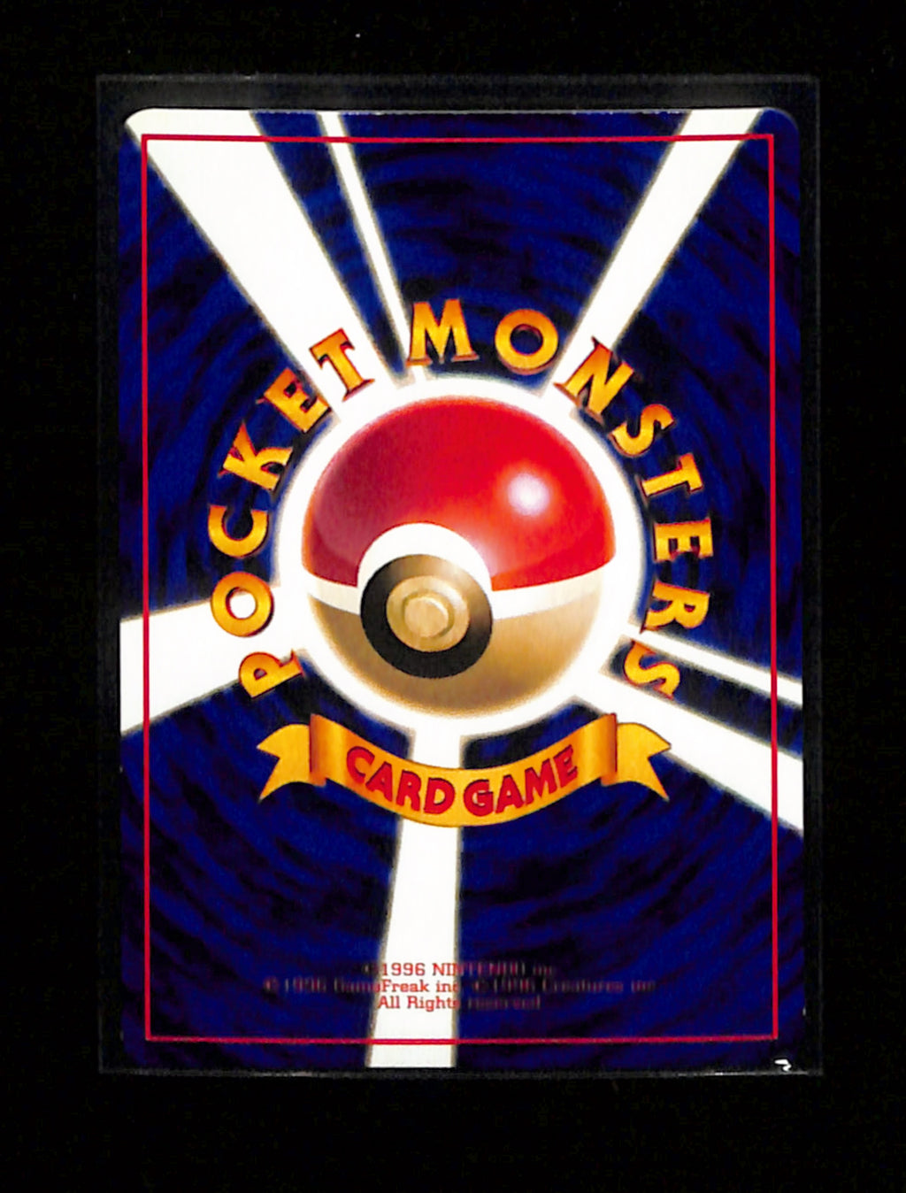 v-255 Golbat Common Glossy Japanese Vending Series Card No. 042