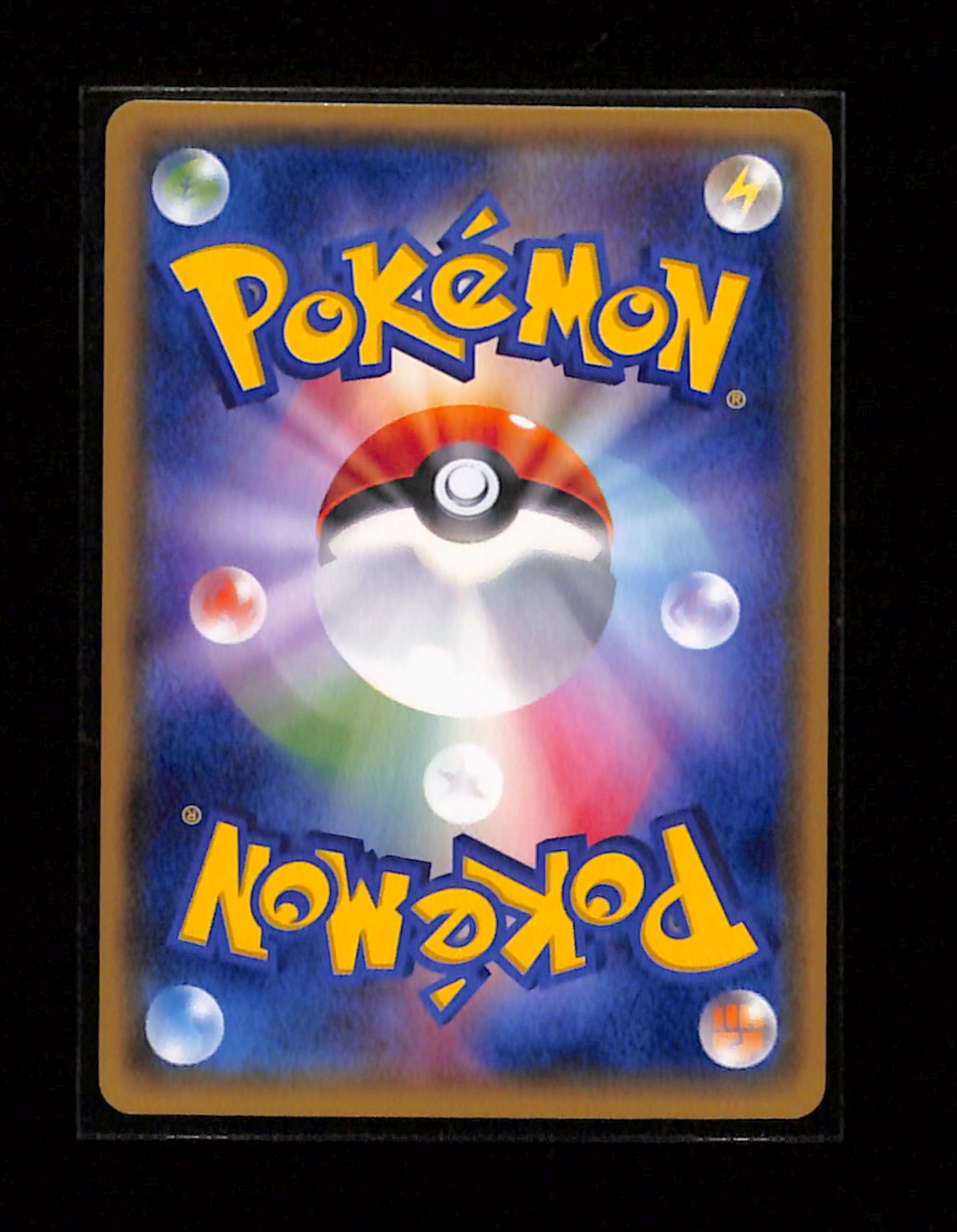 v-270 Yuka Morii Skitty 054/070 Pokemon Japanese 1st Edition XY5 Tidal Storm