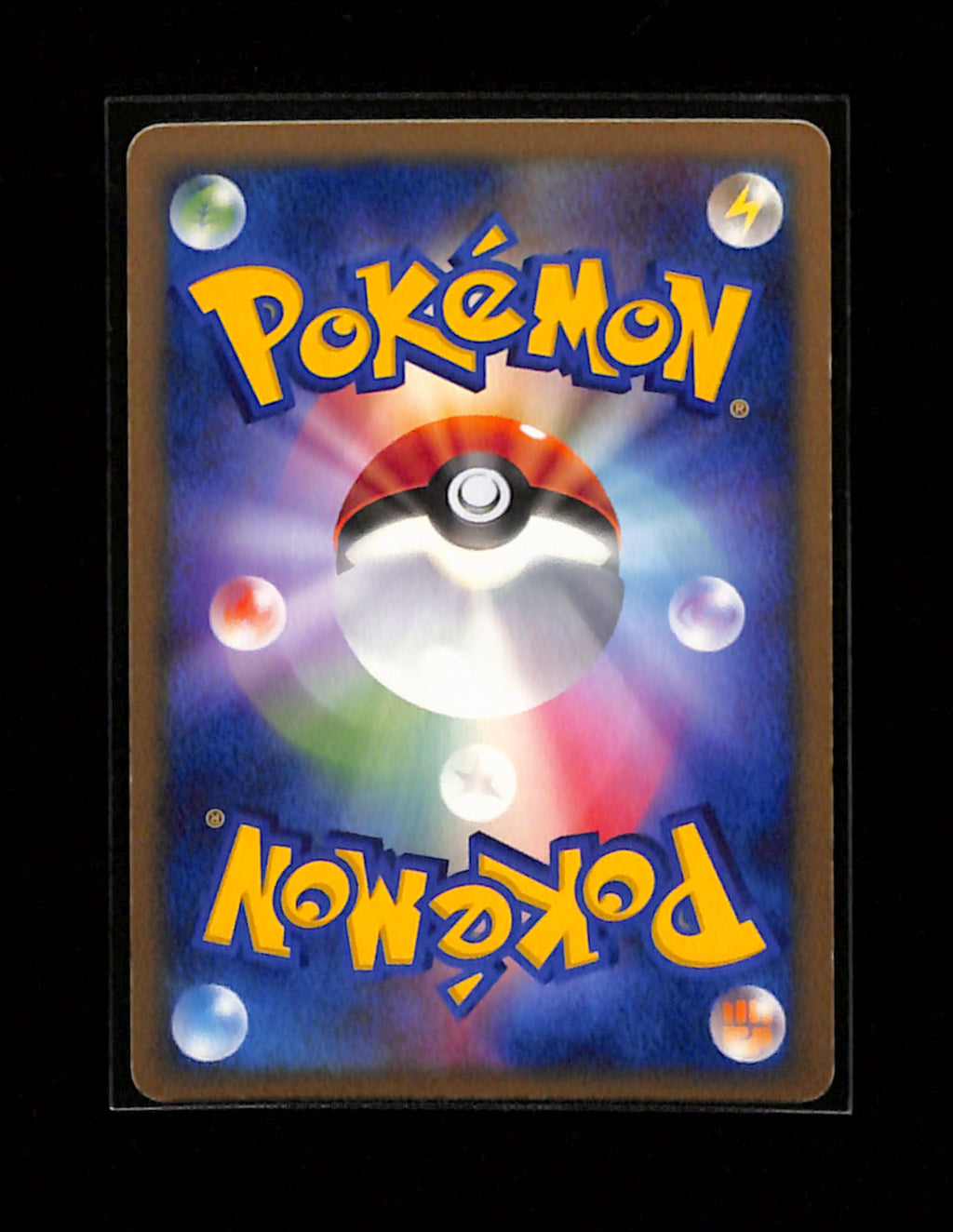 v-275 Snorlax DPBP#174 Non Holo Uncommon Space Time Creation Unlimited