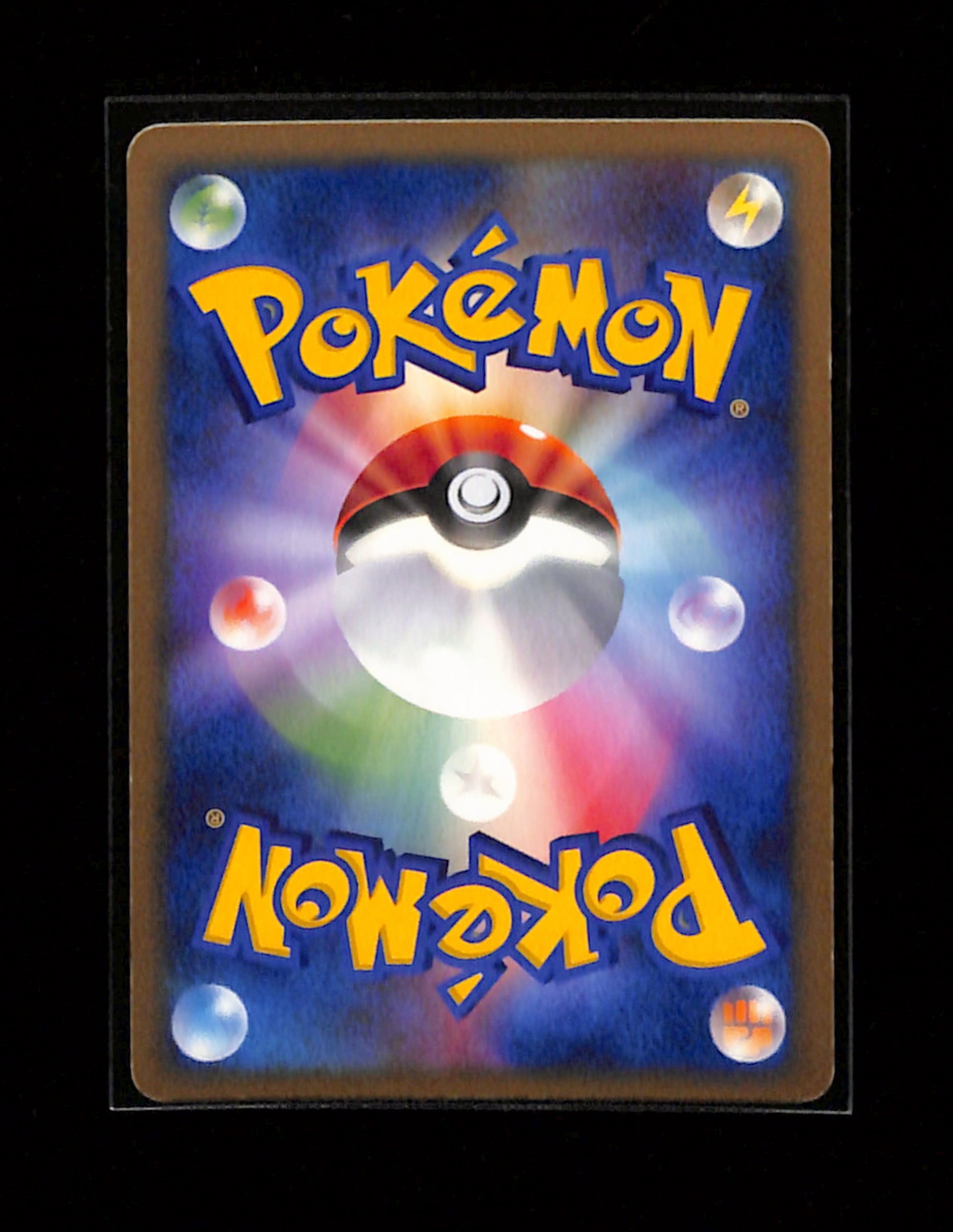 v-275 Snorlax DPBP#174 Non Holo Uncommon Space Time Creation Unlimited