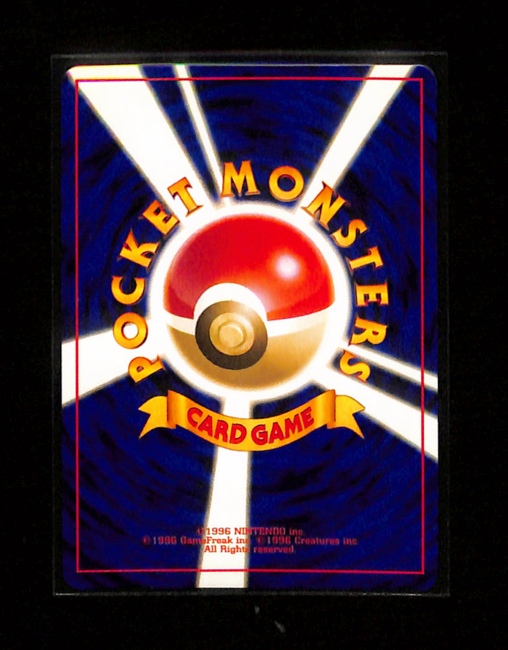 v-280 Tyranitar Pokemon Card Japanese No.248 Neo Discovery Vintage Holo