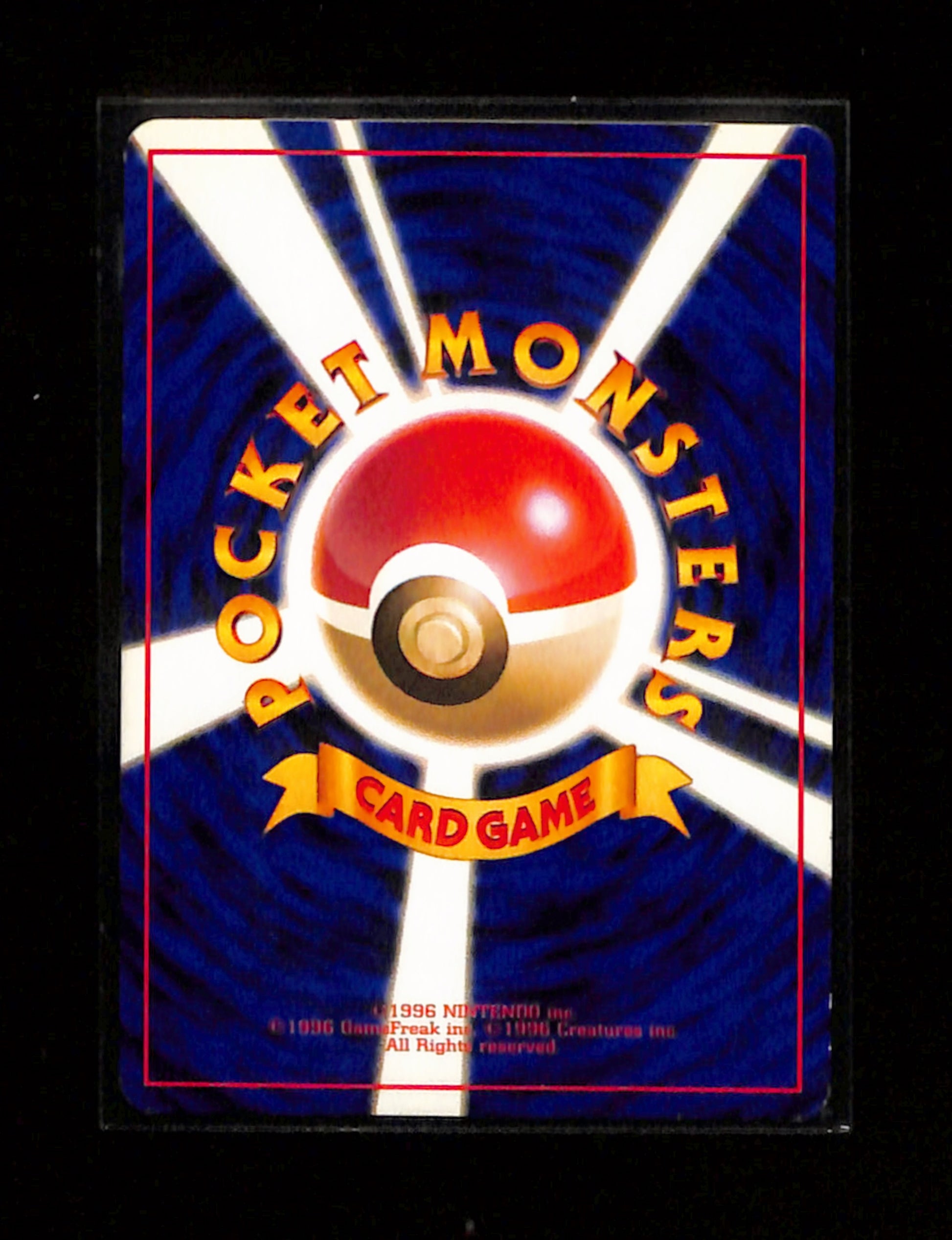 v-284 Dark Gyarados Holo No.130 Team Rocket Japanese