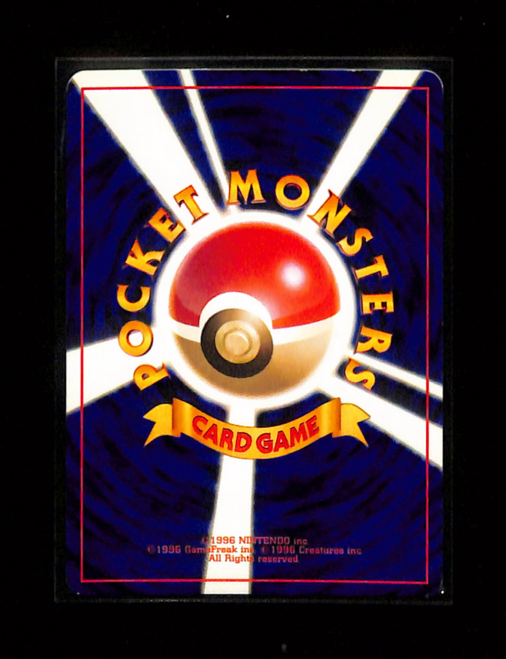 v-285 Celebi Pokemon Card Japanese No.251 Neo Revelation Vintage Holo