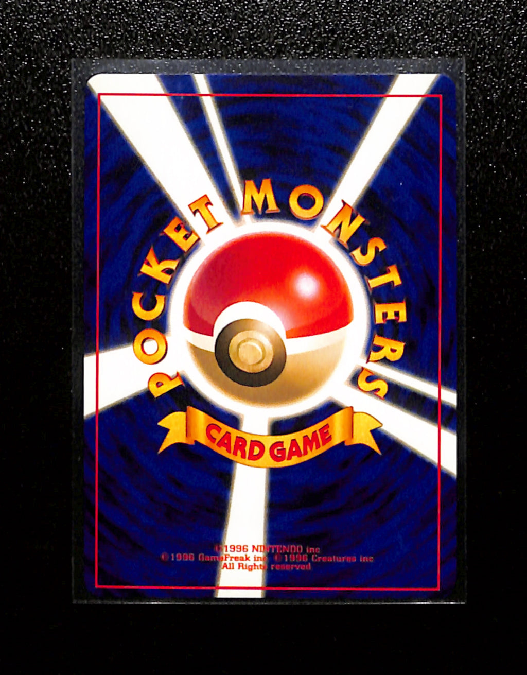 v-301 Tyranitar Pokemon Card Japanese No.248 Neo Discovery Vintage Holo