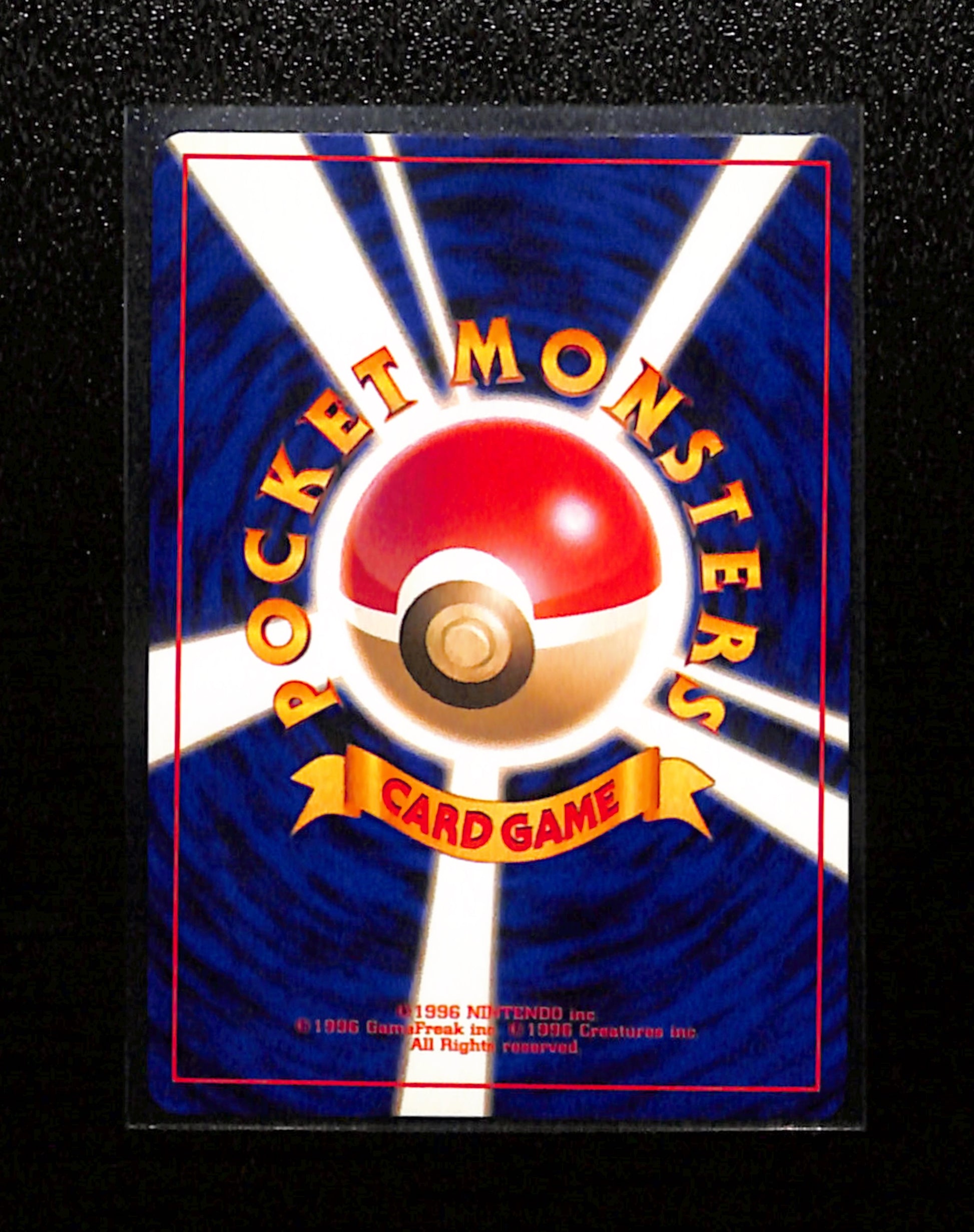 v-302 Tyranitar Pokemon Card Japanese No.248 Neo Discovery Vintage Holo