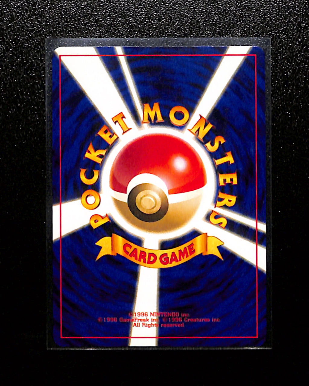 v-303 Tyranitar Pokemon Card Japanese No.248 Neo Discovery Vintage Holo