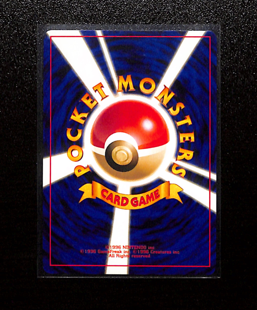 v-306 Tyranitar Pokemon Card Japanese No.248 Neo Discovery Vintage Holo
