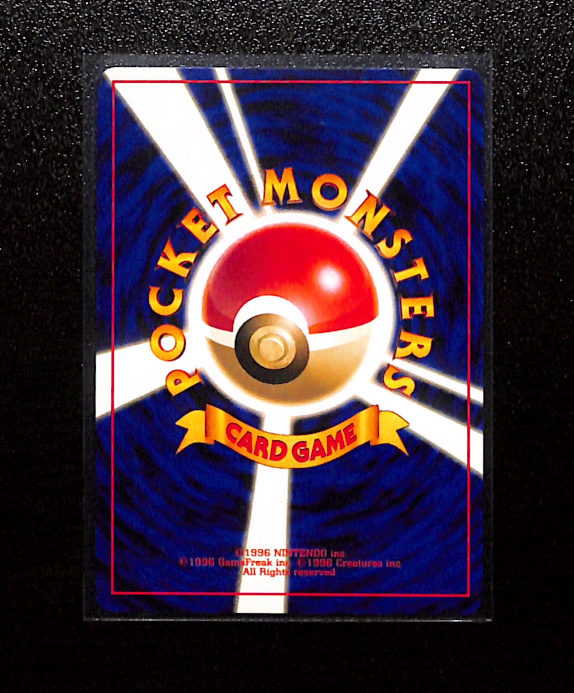 v-306 Tyranitar Pokemon Card Japanese No.248 Neo Discovery Vintage Holo